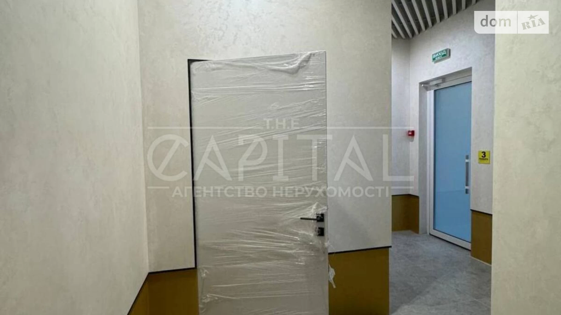 Сдается в аренду офис 242 кв. м в бизнес-центре, цена: 4800 $ - фото 4