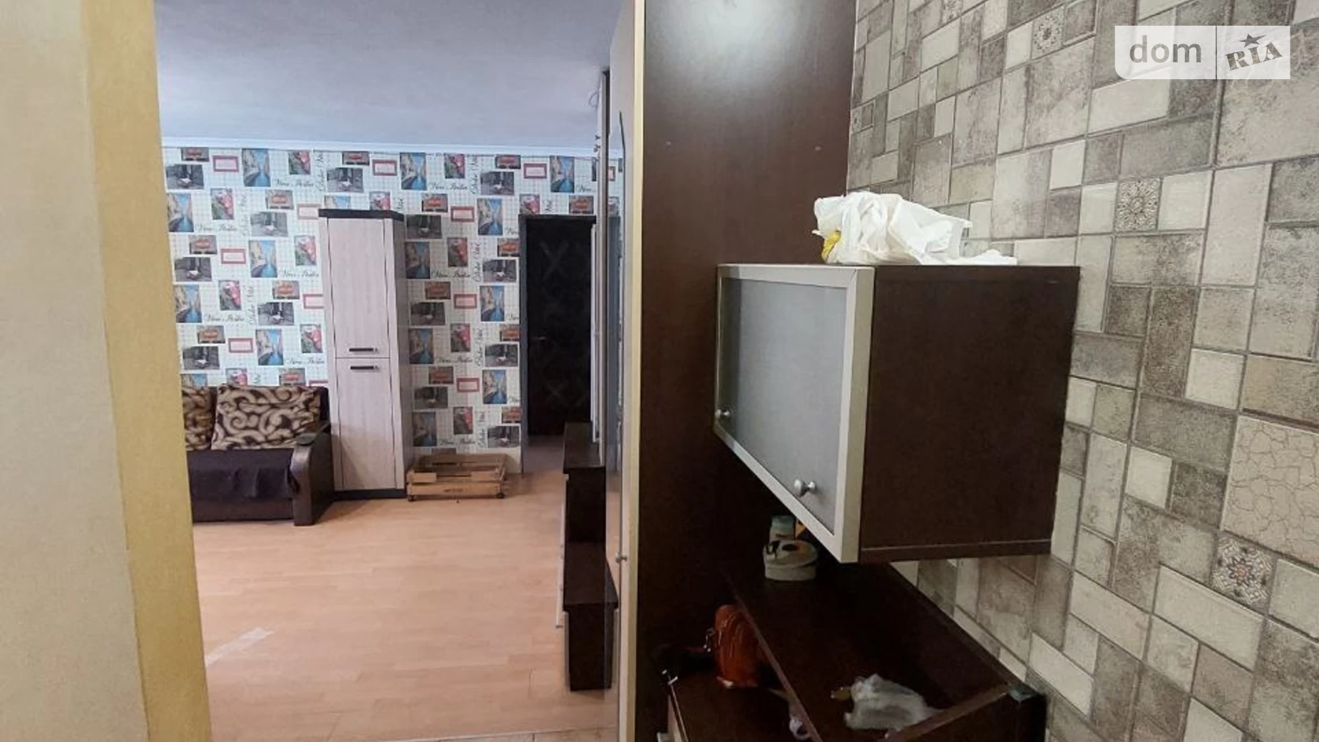 Продается 3-комнатная квартира 55 кв. м в Харькове, ул. Отакара Яроша