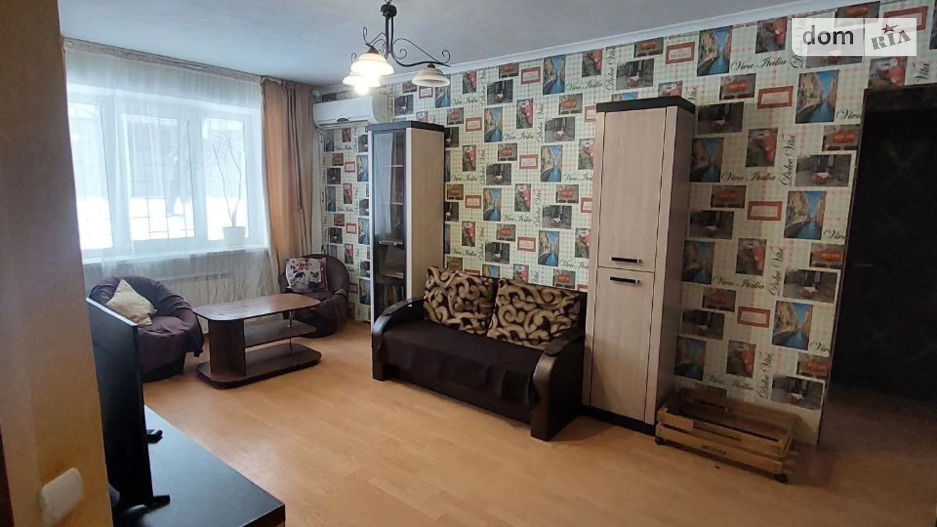 Продается 3-комнатная квартира 55 кв. м в Харькове