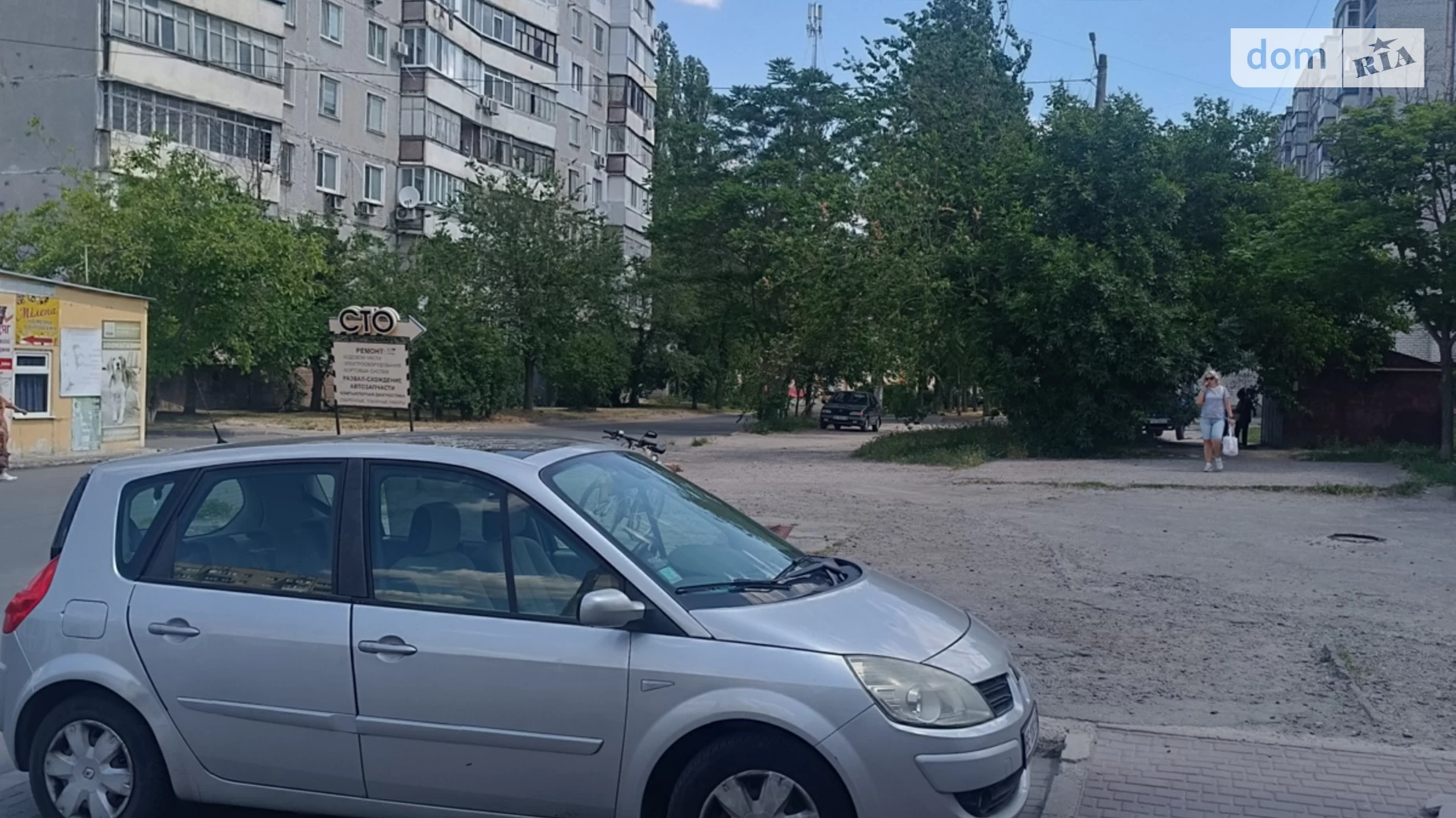 Сдается в аренду объект сферы услуг 32 кв. м в 1-этажном здании, цена: 7500 грн - фото 4