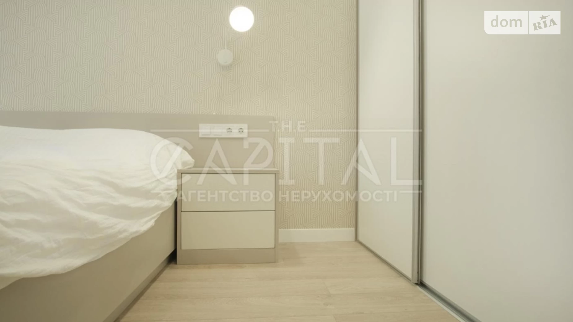 Продается 1-комнатная квартира 41 кв. м в Киеве, ул. Шолуденко, 1А - фото 4