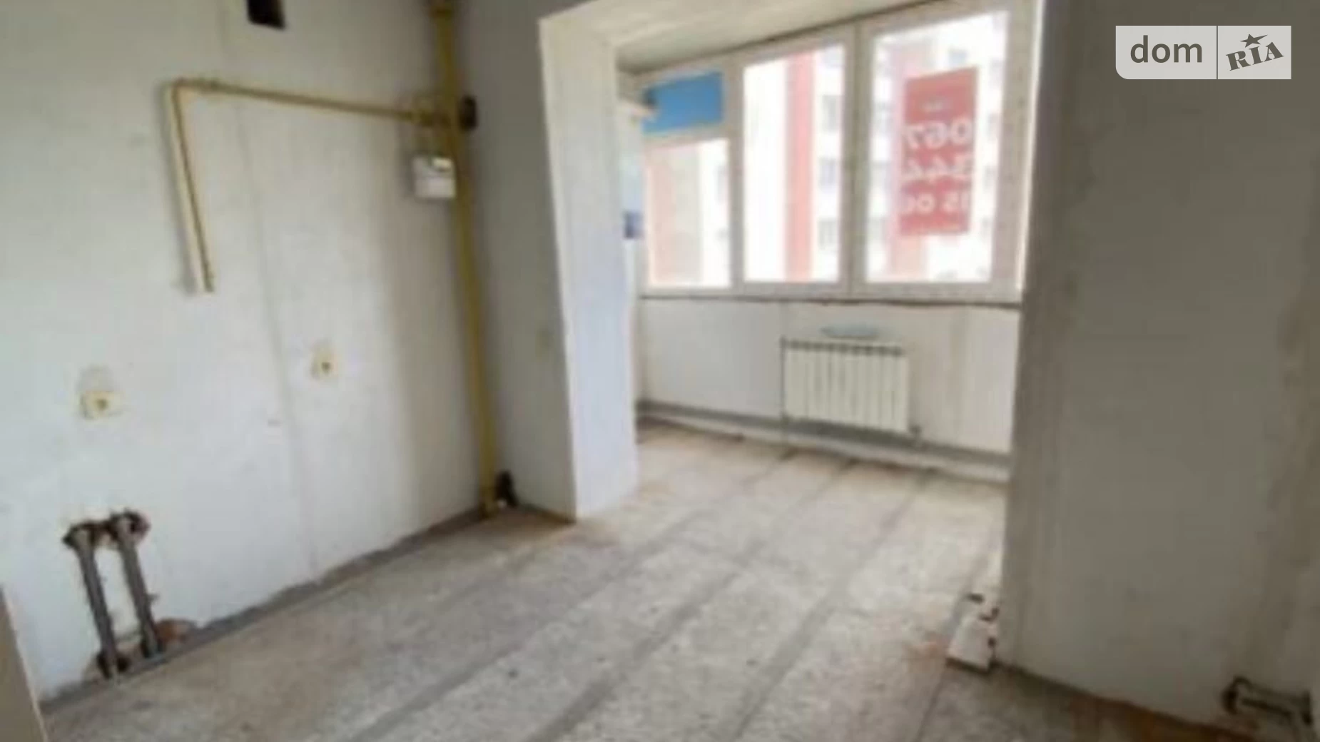 Продается 2-комнатная квартира 68.6 кв. м в Ивано-Франковске, ул. Троллейбусная