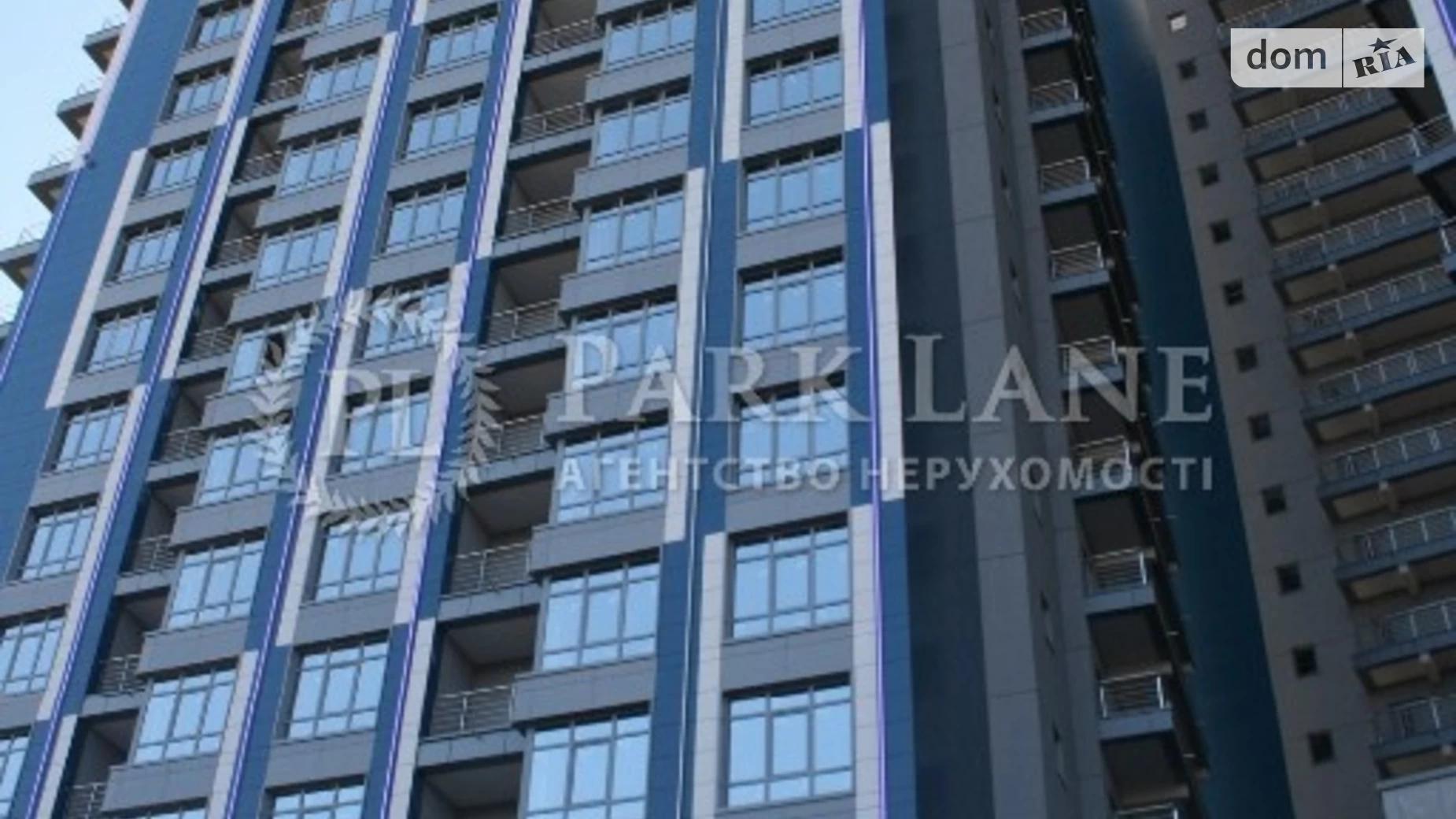 Продается 1-комнатная квартира 60 кв. м в Киеве, ул. Маккейна Джона, 7 - фото 2
