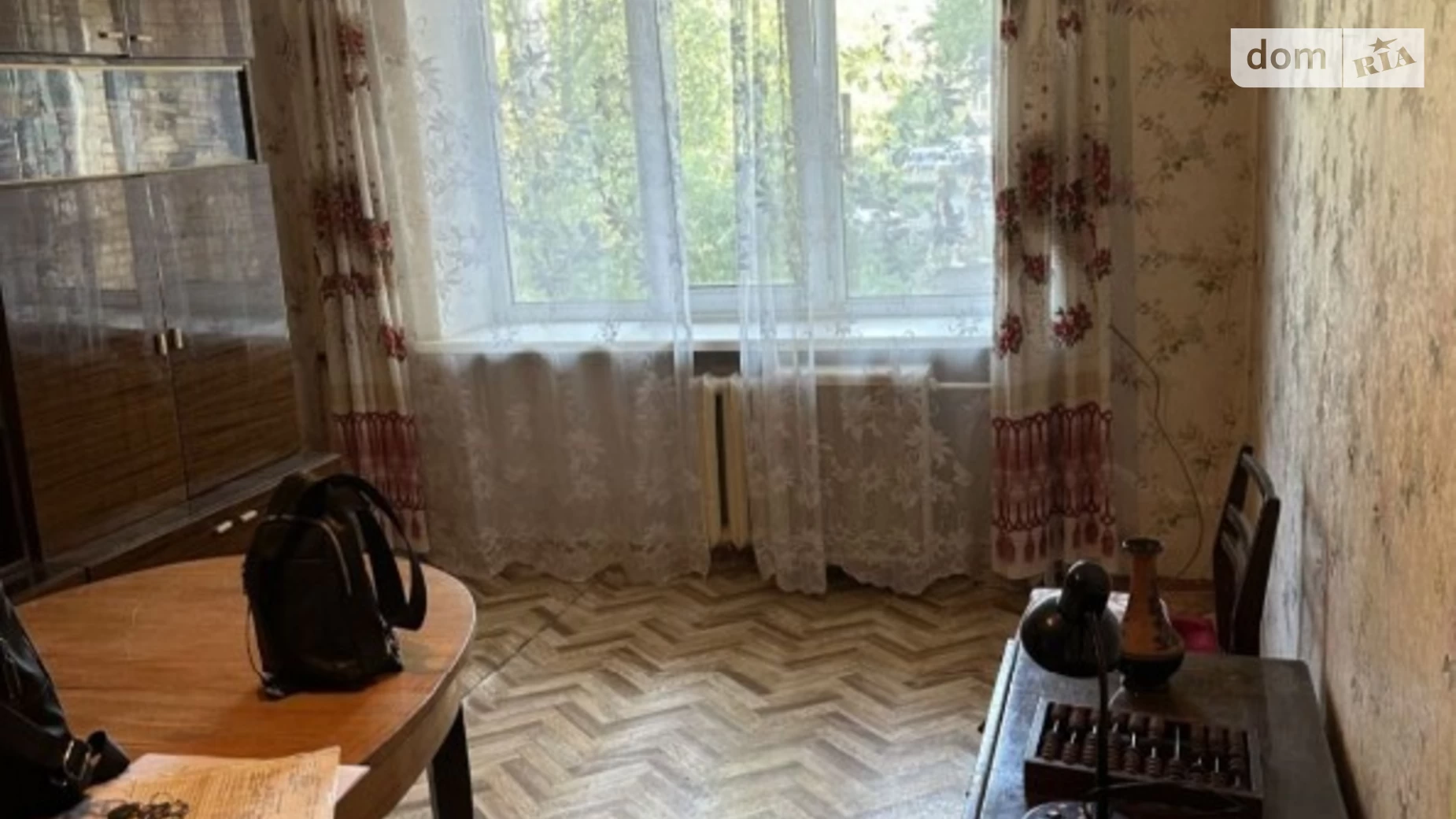 2-комнатная квартира 45.69 кв. м в Запорожье, ул. Вроцлавская