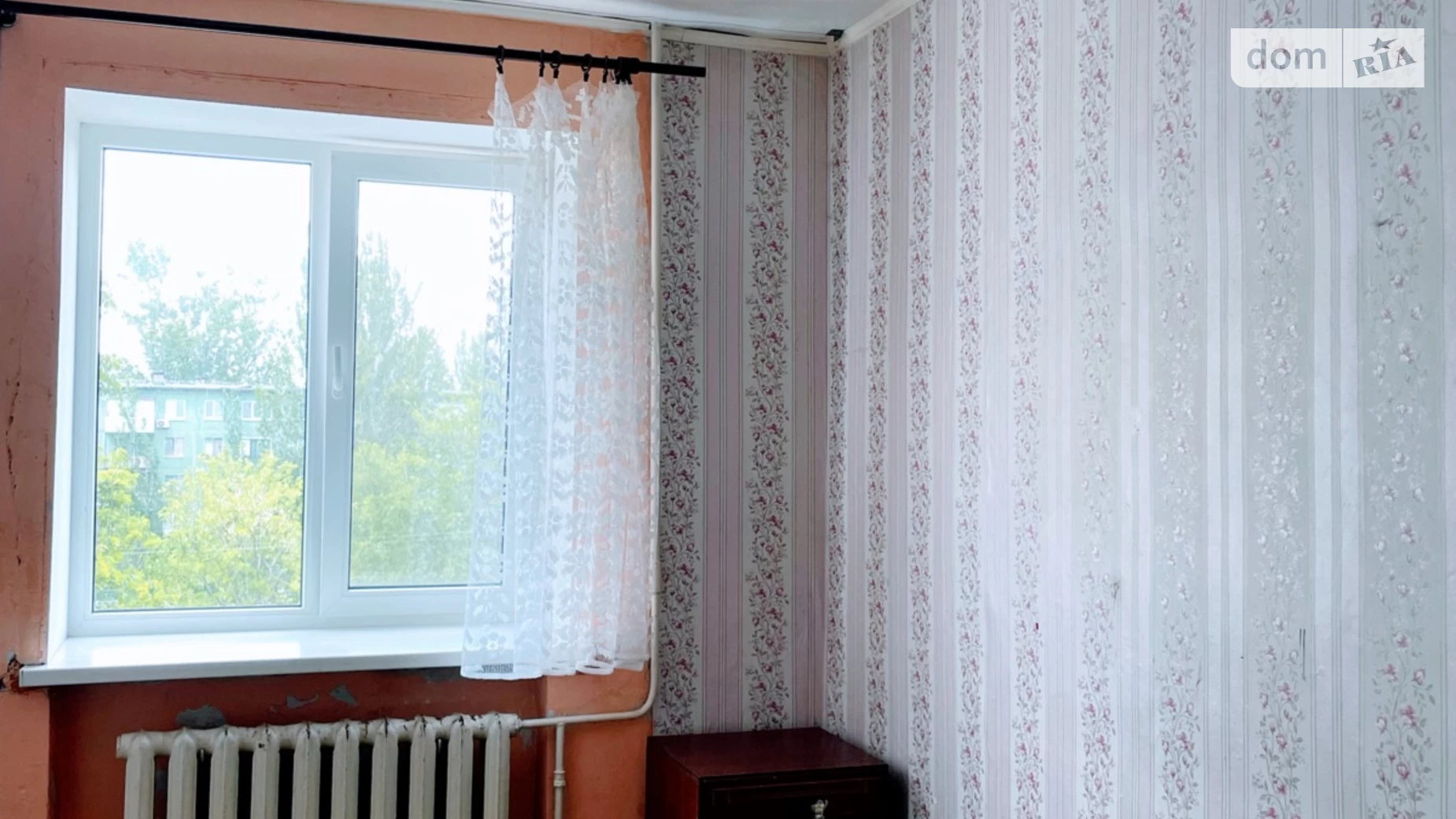 Продается 2-комнатная квартира 43 кв. м в Кривом Роге, ул. Павла Глазового(Балакина), 4 - фото 4