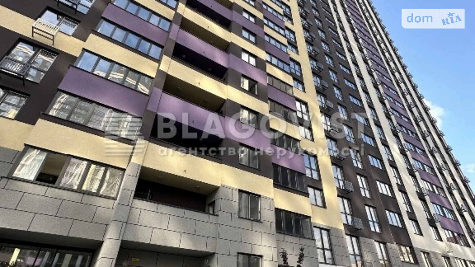 Продается 2-комнатная квартира 78 кв. м в Киеве, просп. Воздушных Сил(Воздухофлотский), 56Б - фото 5