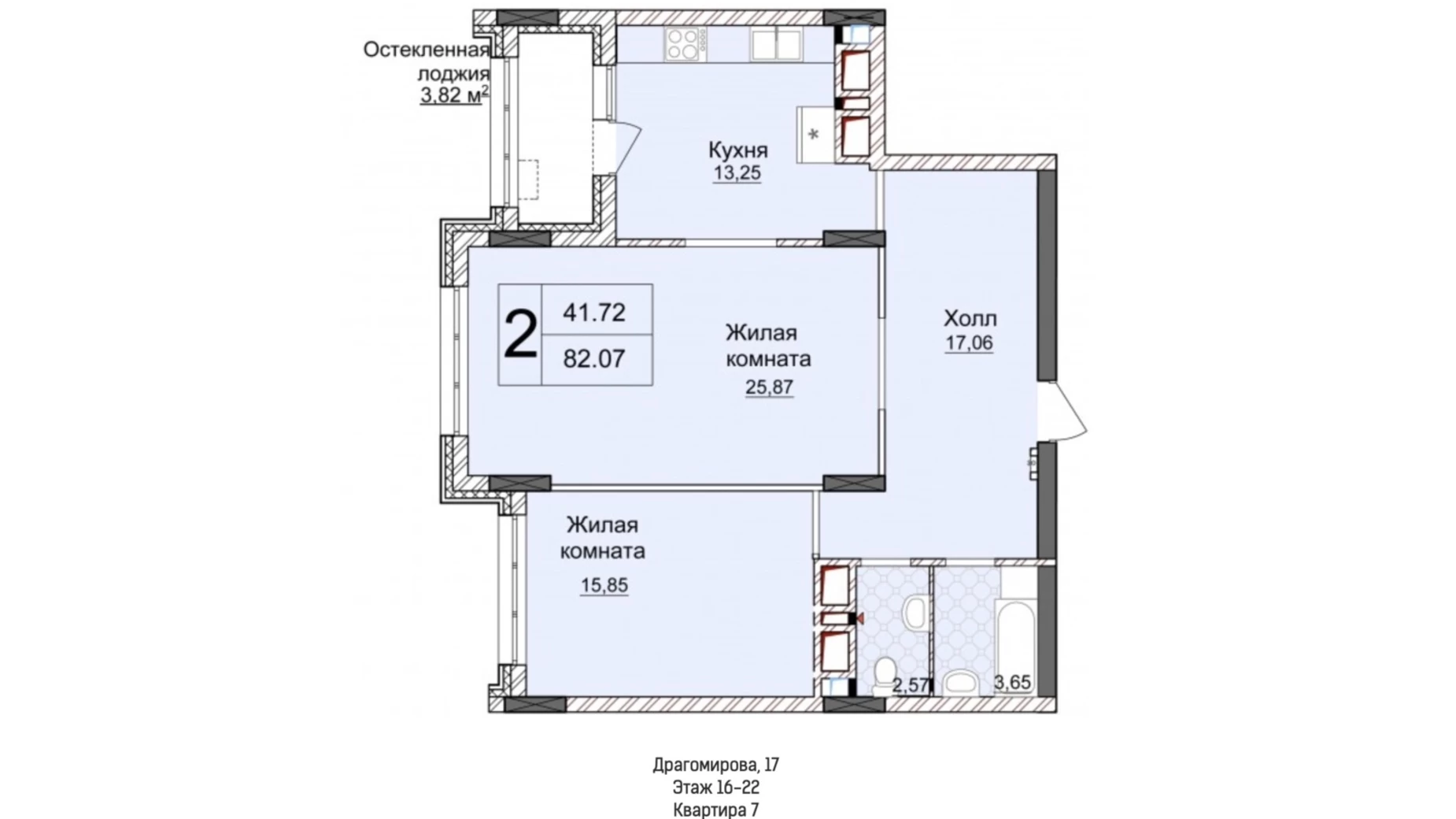 Продается 2-комнатная квартира 82.07 кв. м в Киеве, ул. Андрея Верхогляда(Драгомирова), 17 - фото 3