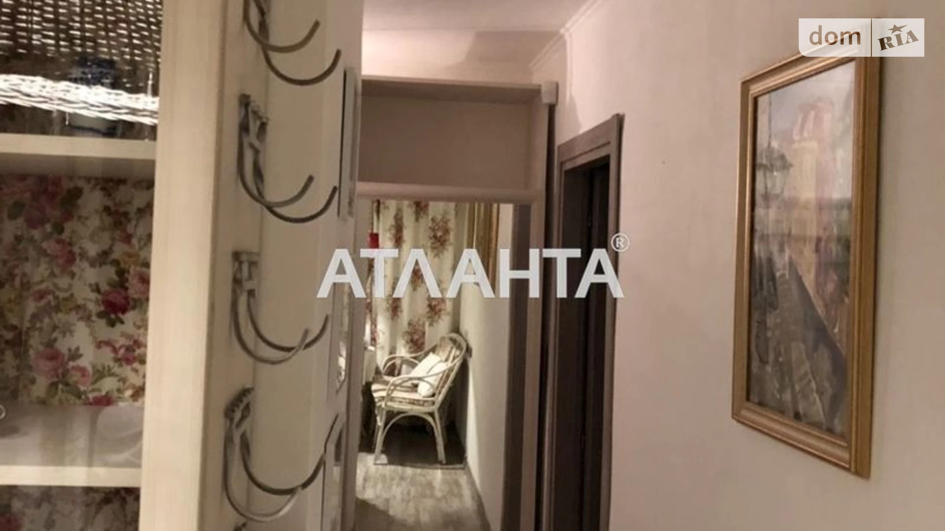 Продается 1-комнатная квартира 33 кв. м в Одессе, ул. Ивана и Юрия Лип
