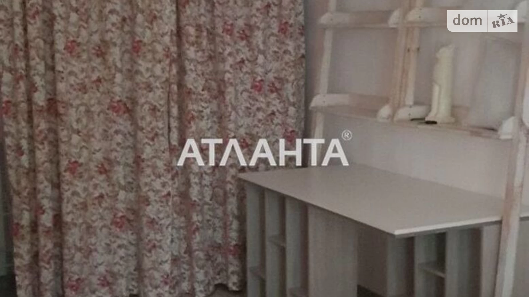 Продается 1-комнатная квартира 33 кв. м в Одессе, ул. Ивана и Юрия Лип