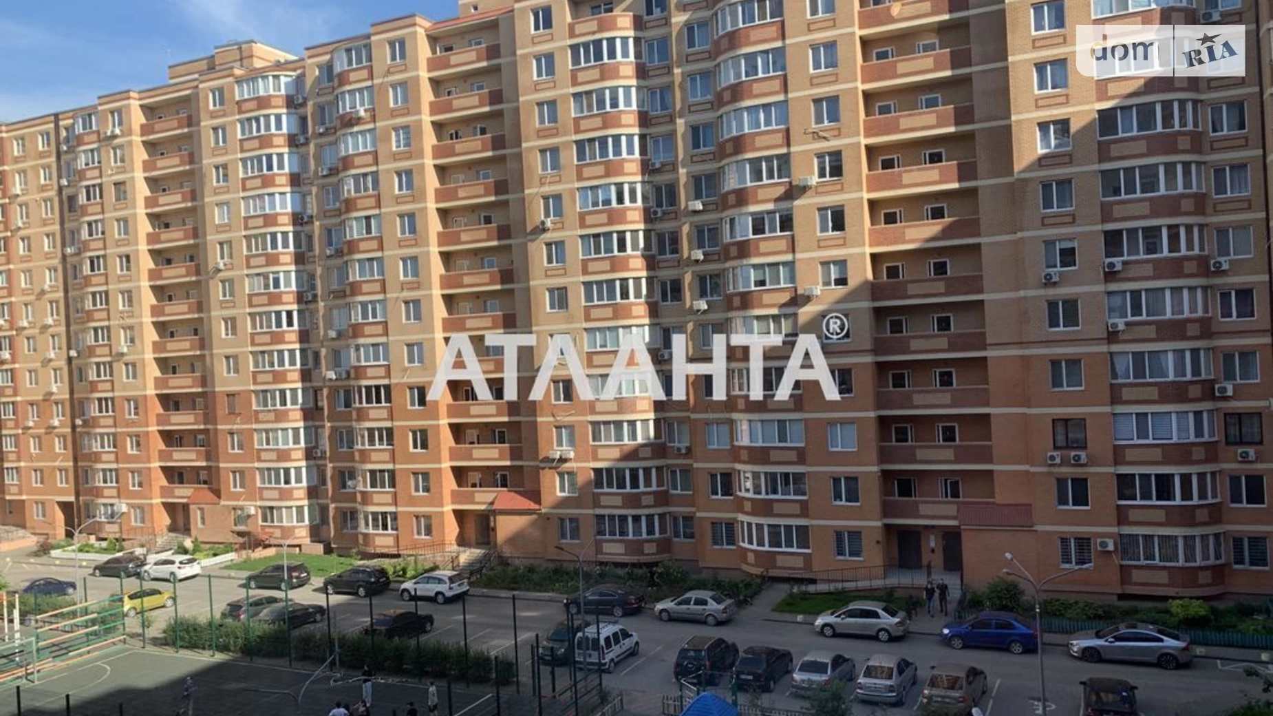 Продается 1-комнатная квартира 43.1 кв. м в Ильичовке, ул. Школьная, 35 - фото 3