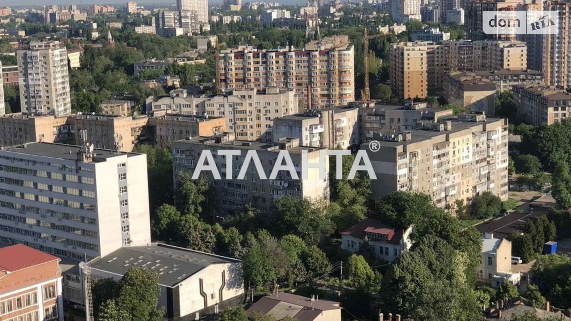 Продается 1-комнатная квартира 29.88 кв. м в Одессе, пер. Тополевый - фото 5
