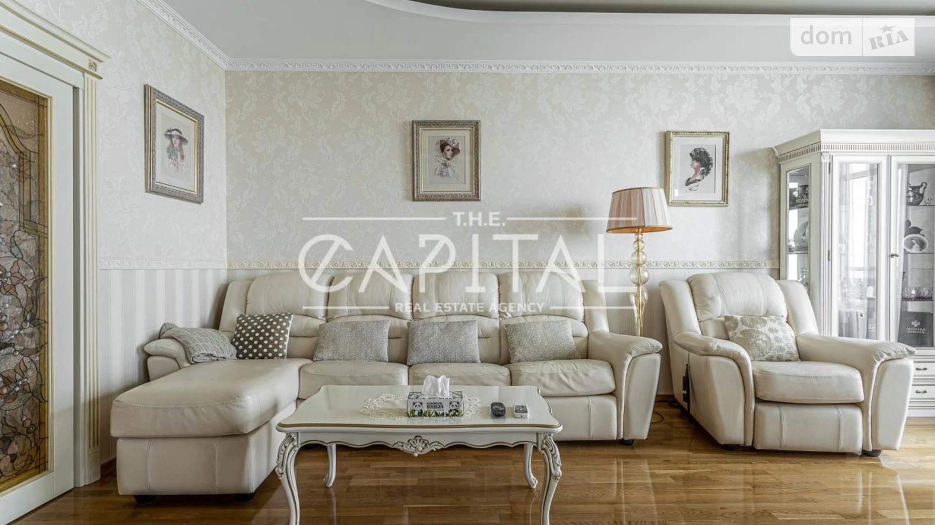 Продается 3-комнатная квартира 126 кв. м в Киеве, ул. Юрия Ильенко, 18Б - фото 3