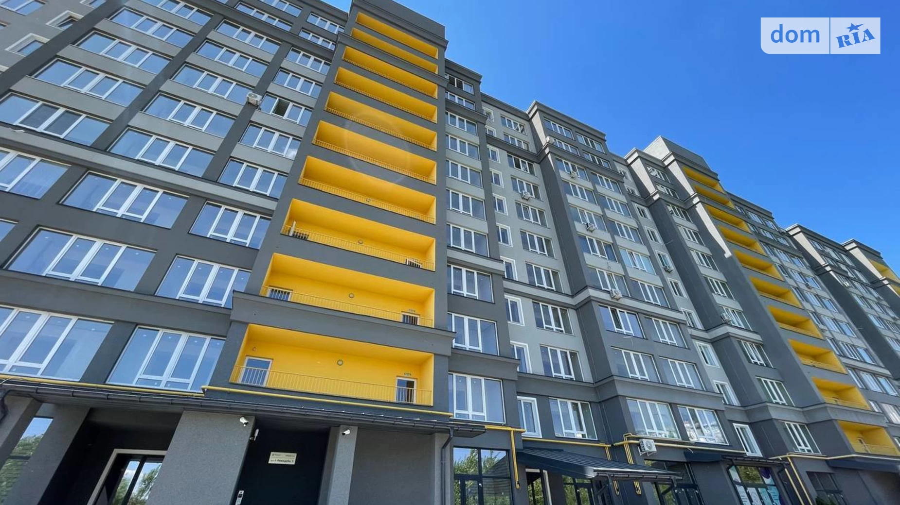 Продается 2-комнатная квартира 63.3 кв. м в Буче, ул. Ивана Кожедуба, 3 - фото 2