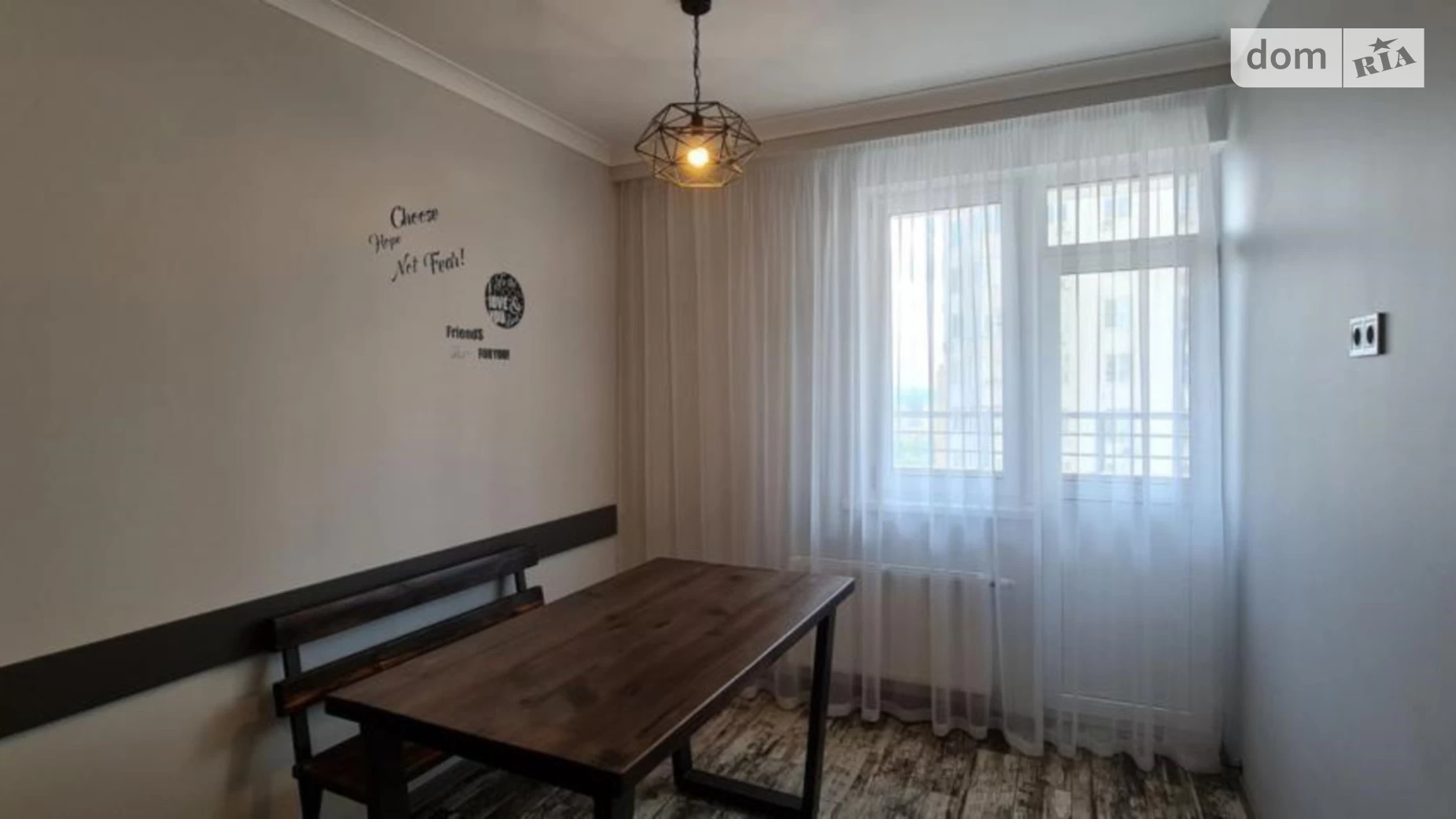 Продается 1-комнатная квартира 42 кв. м в Киеве, ул. Освиты, 16 - фото 2