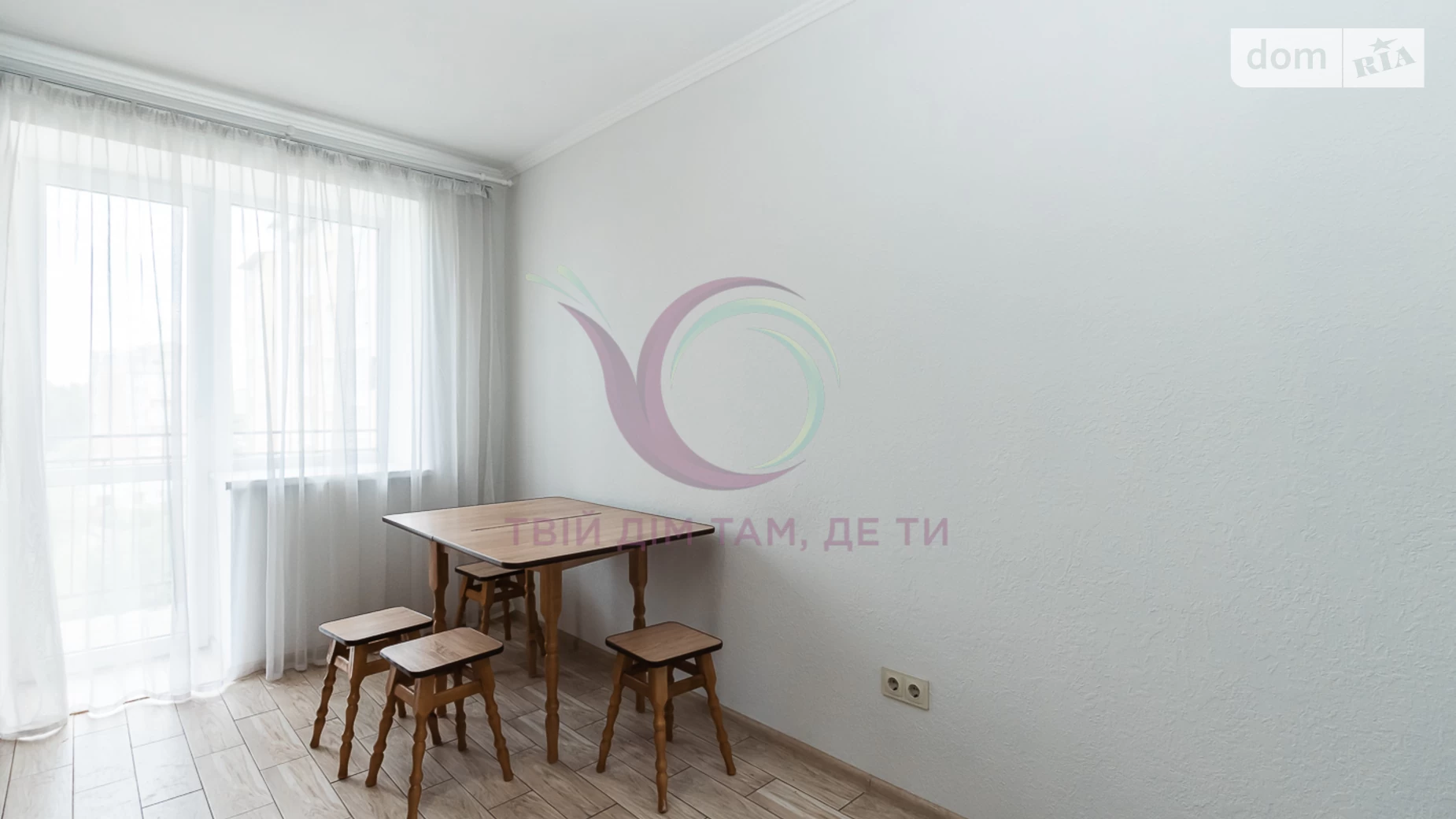 Продається 1-кімнатна квартира 38 кв. м у Івано-Франківську, вул. Галицька