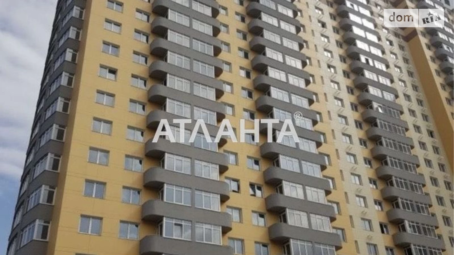 Продается 1-комнатная квартира 47 кв. м в Киеве, ул. Юрия Кондратюка, 1 - фото 2
