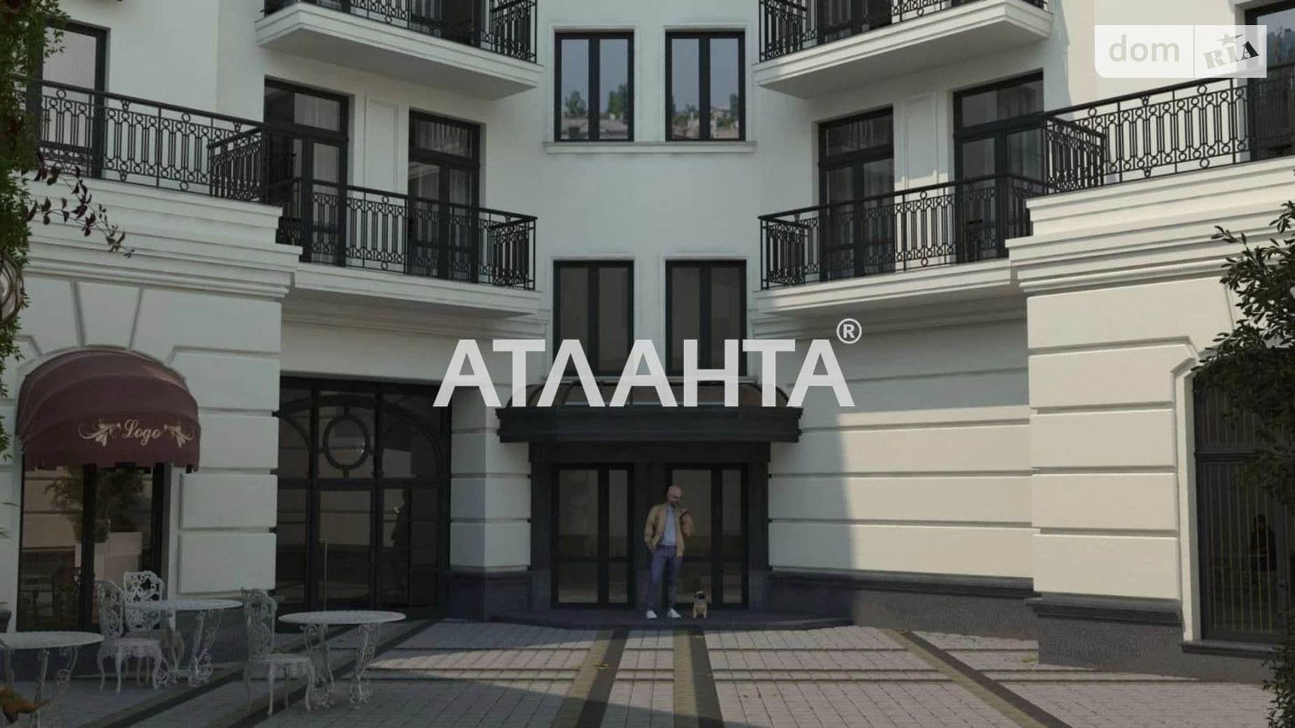 Продается 1-комнатная квартира 48.3 кв. м в Одессе, ул. Гимназическая