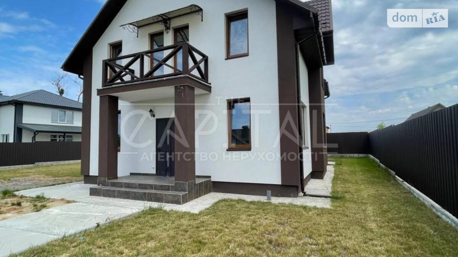 Продается дом на 2 этажа 145 кв. м с мебелью, ул. Князя Святослава, 157