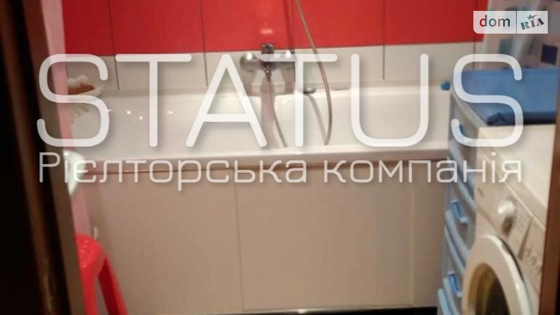 Продається 2-кімнатна квартира 59.8 кв. м у Полтаві, вул. Бідного Олександра - фото 16