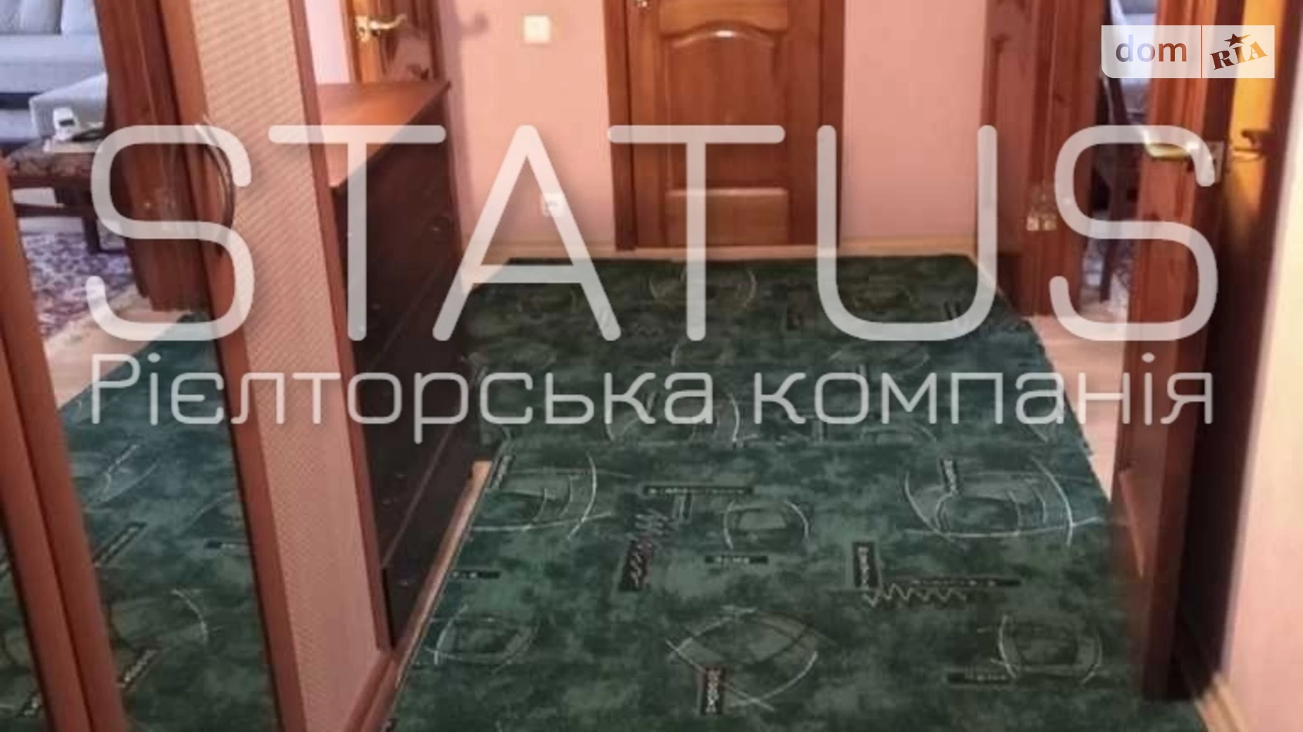 Продається 2-кімнатна квартира 59.8 кв. м у Полтаві, вул. Бідного Олександра - фото 5
