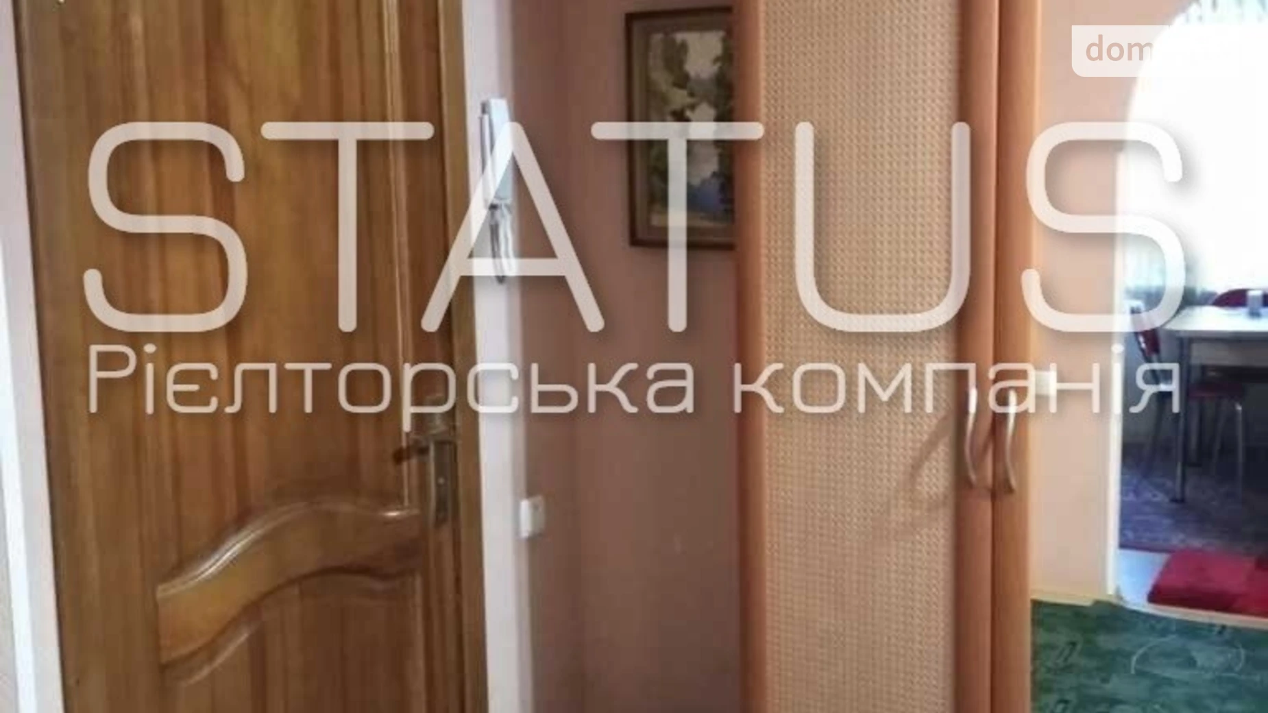 Продается 2-комнатная квартира 59.8 кв. м в Полтаве, ул. Бедного Александра - фото 4