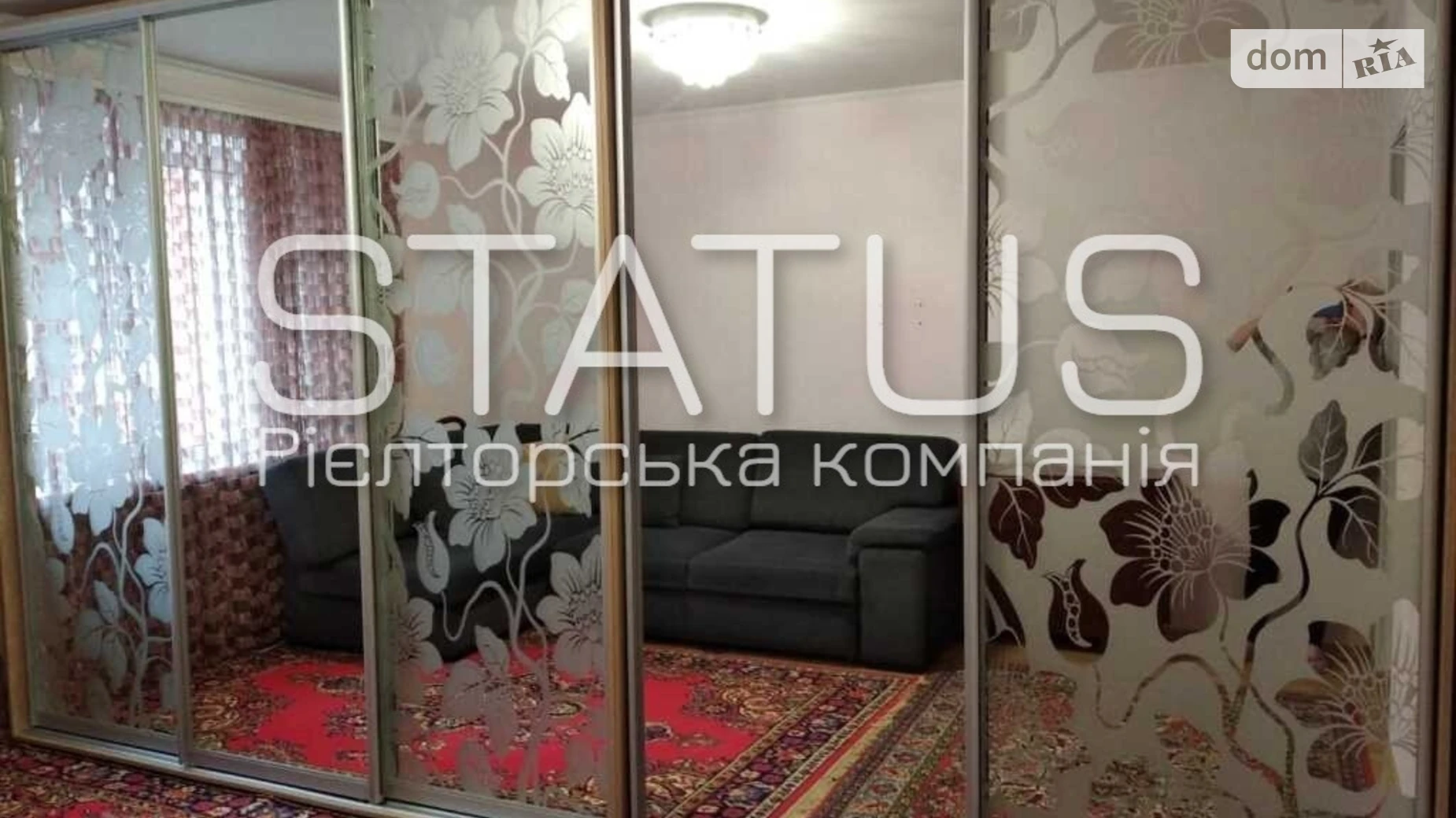 Продается 2-комнатная квартира 59.8 кв. м в Полтаве, ул. Бедного Александра - фото 2