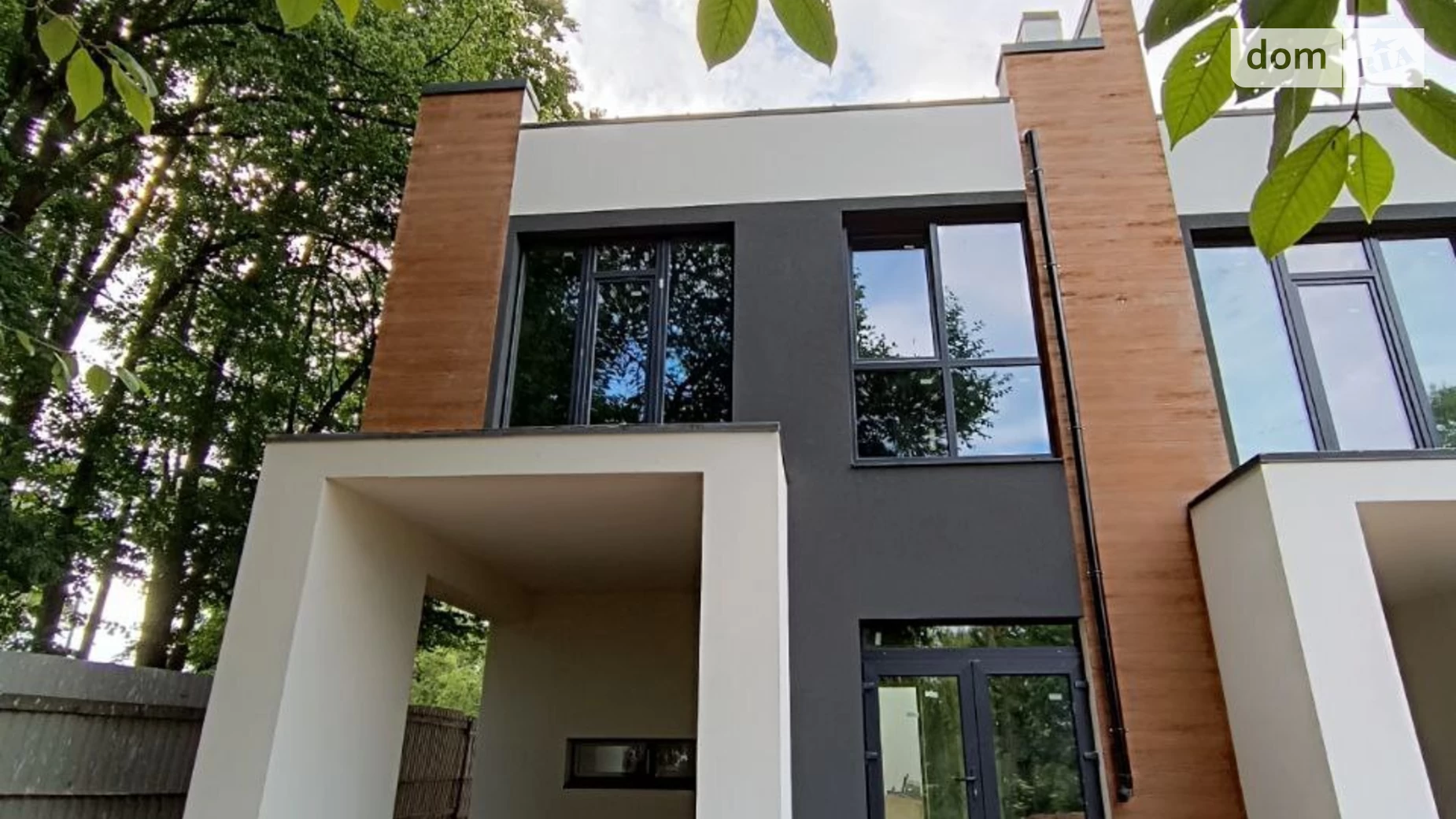 Центр Івано-Франківськ, цена: 235000 $ - фото 2
