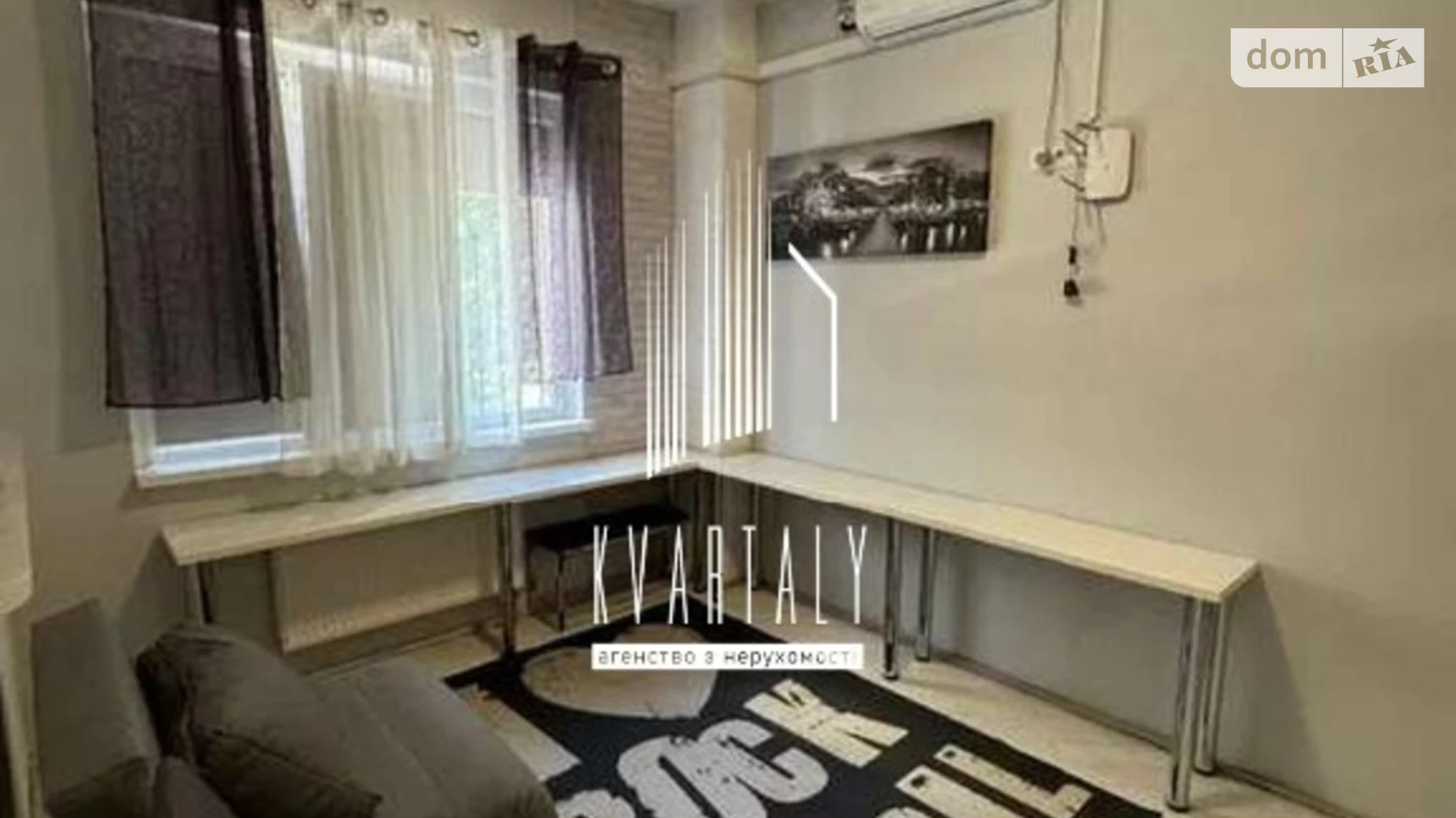 Продается 1-комнатная квартира 36 кв. м в Киеве, ул. Степана Руданского, 3А - фото 5