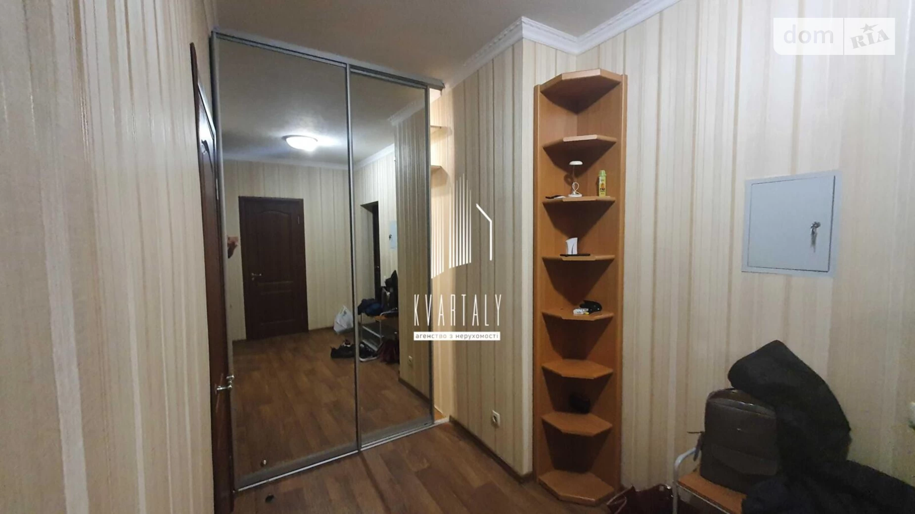 Продается 1-комнатная квартира 44 кв. м в Киеве, бул. Ярослава Гашека, 24 - фото 2