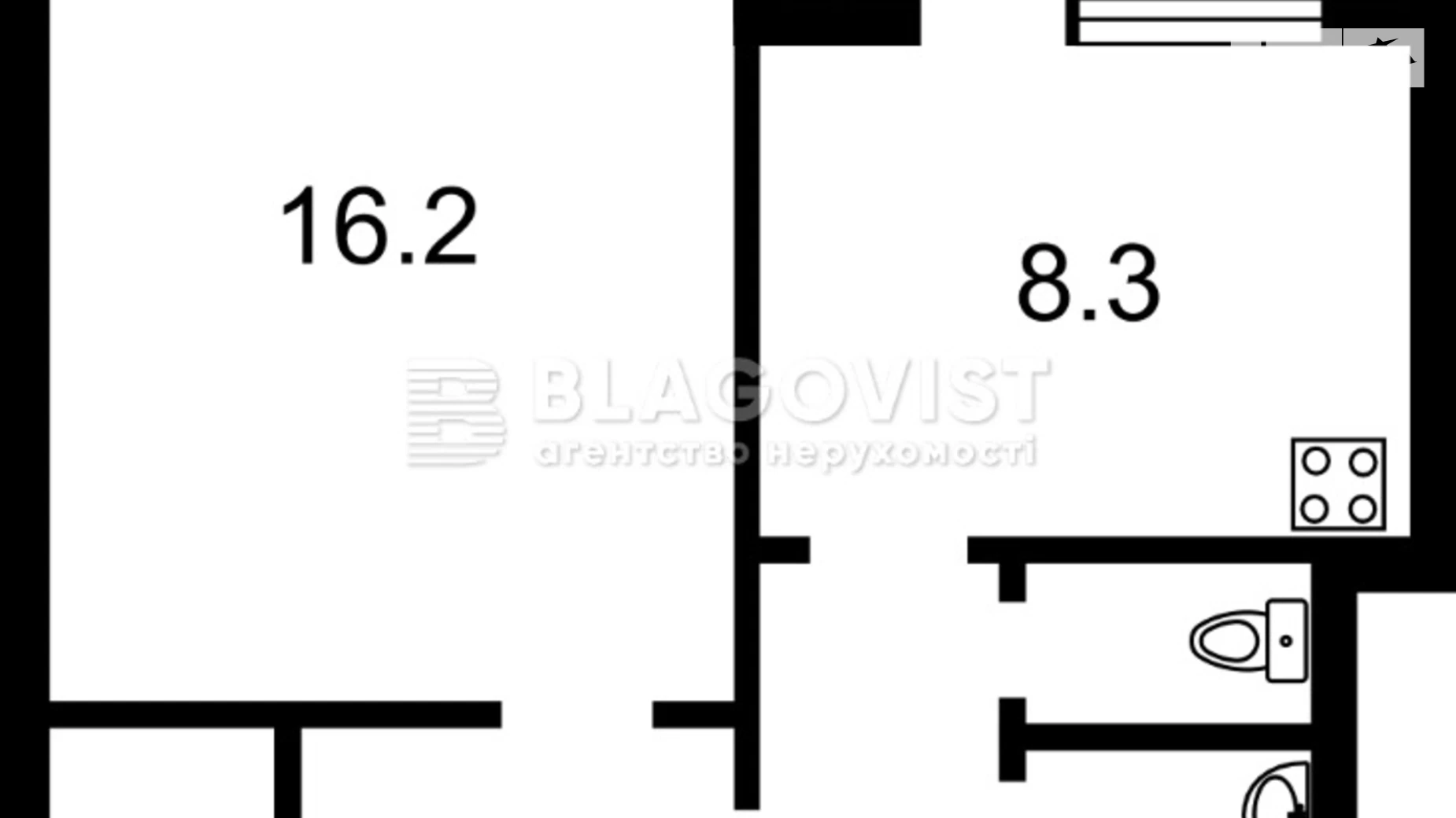 Продається 1-кімнатна квартира 34 кв. м у Києві, вул. Вишгородська, 30 - фото 2