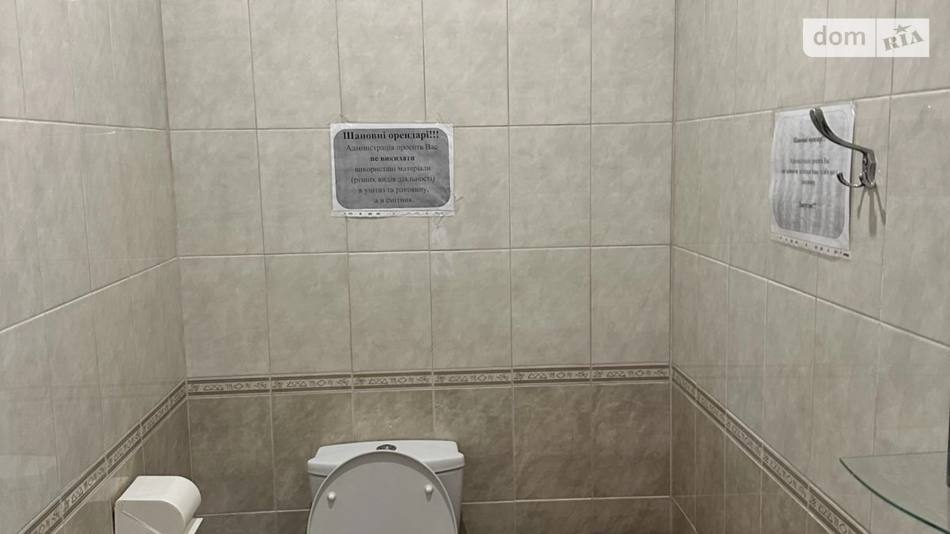 Продается помещения свободного назначения 640 кв. м в 4-этажном здании, цена: 370000 $ - фото 3