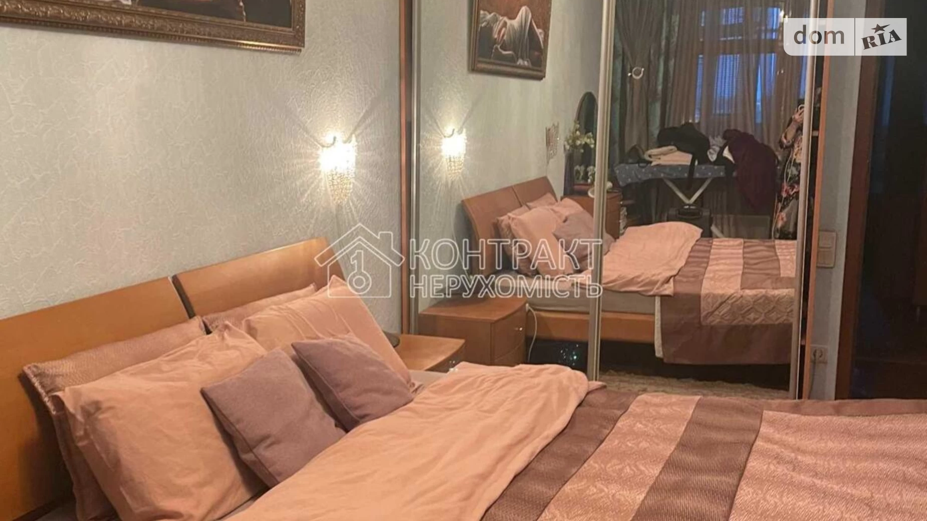 Продается 3-комнатная квартира 62.3 кв. м в Харькове, ул. Солнечная