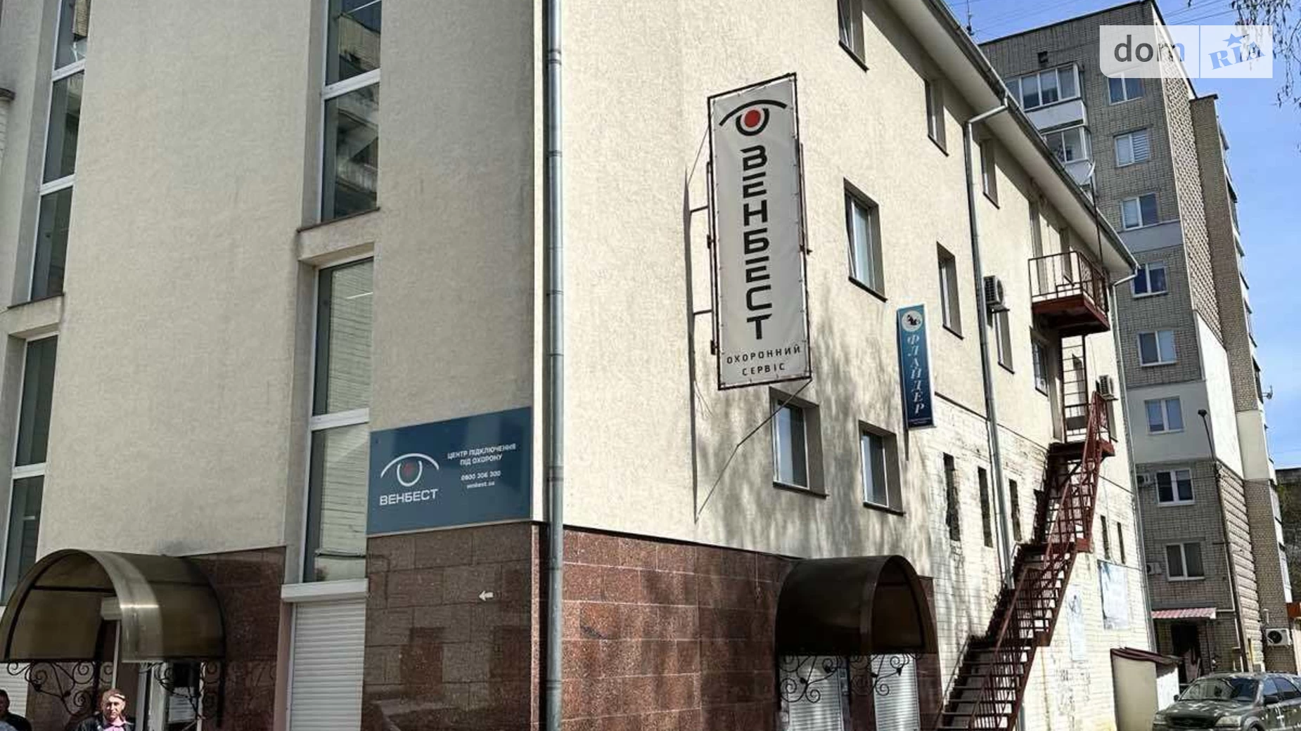 Продается помещения свободного назначения 640 кв. м в 4-этажном здании, цена: 370000 $ - фото 2