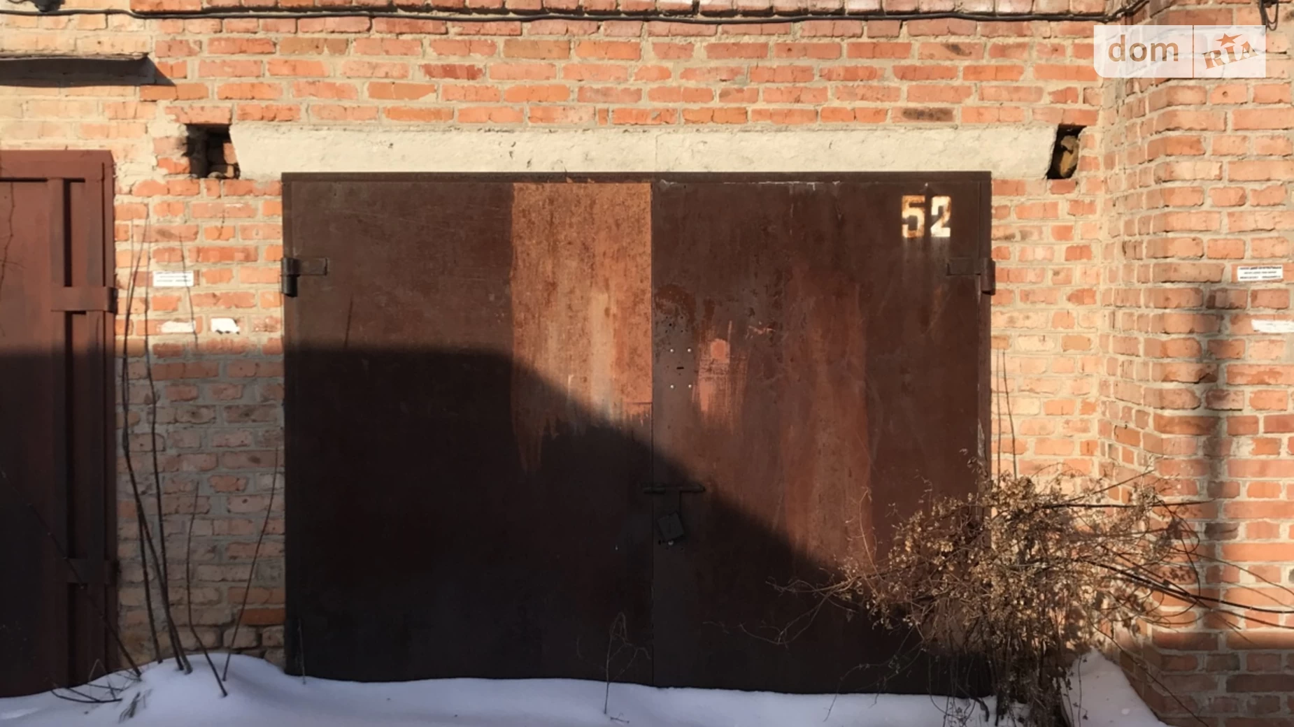 Продається місце в гаражному кооперативі під легкове авто на 21 кв. м, цена: 5000 $ - фото 3