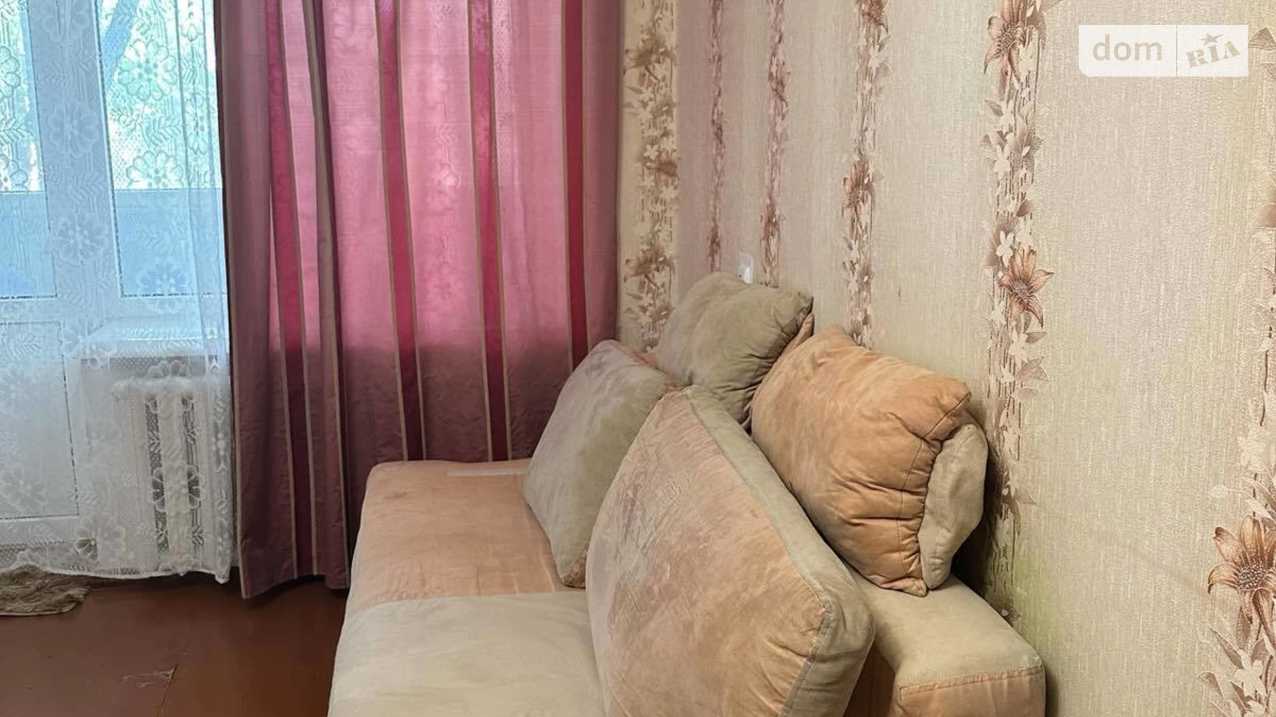 Продается 1-комнатная квартира 31 кв. м в Ровно, ул. Ивана Вишенского - фото 2