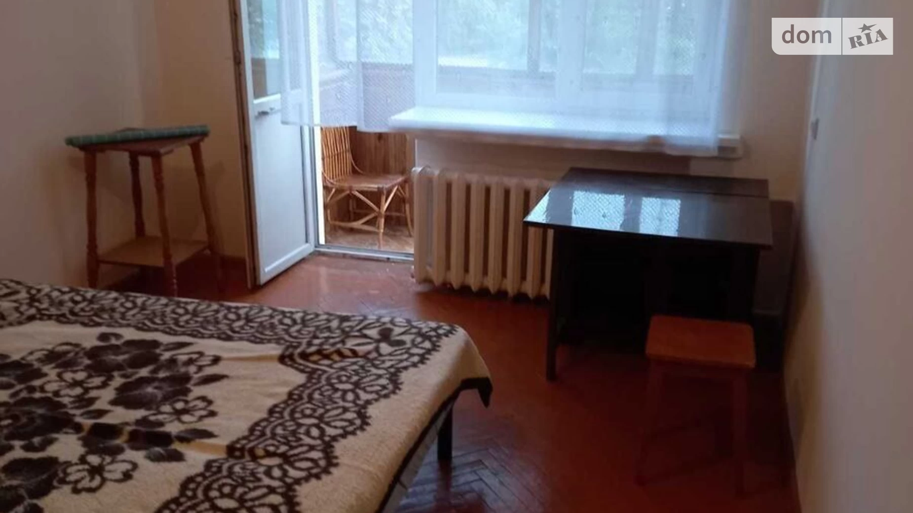 Продается 1-комнатная квартира 30 кв. м в Сумах, ул. Магистратская(Первомайская) - фото 2