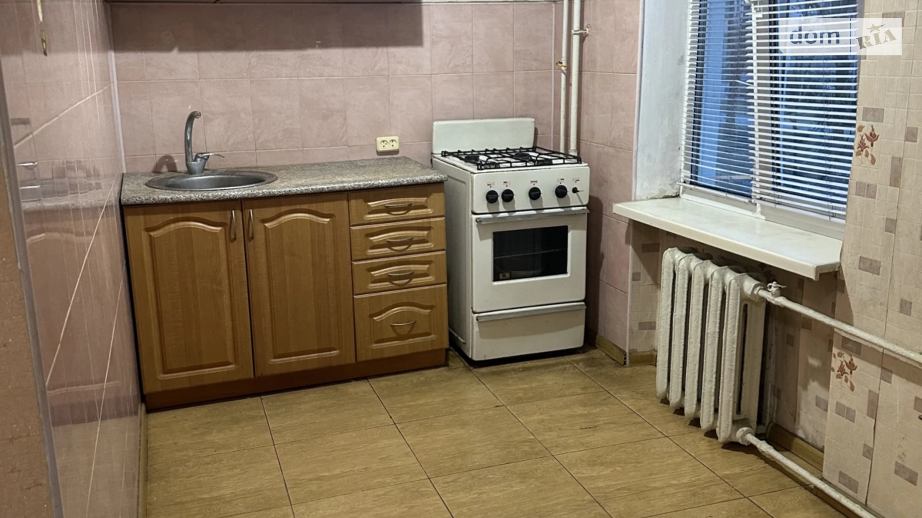 Продается 1-комнатная квартира 32 кв. м в Киеве, ул. Генерала Жмаченка, 16