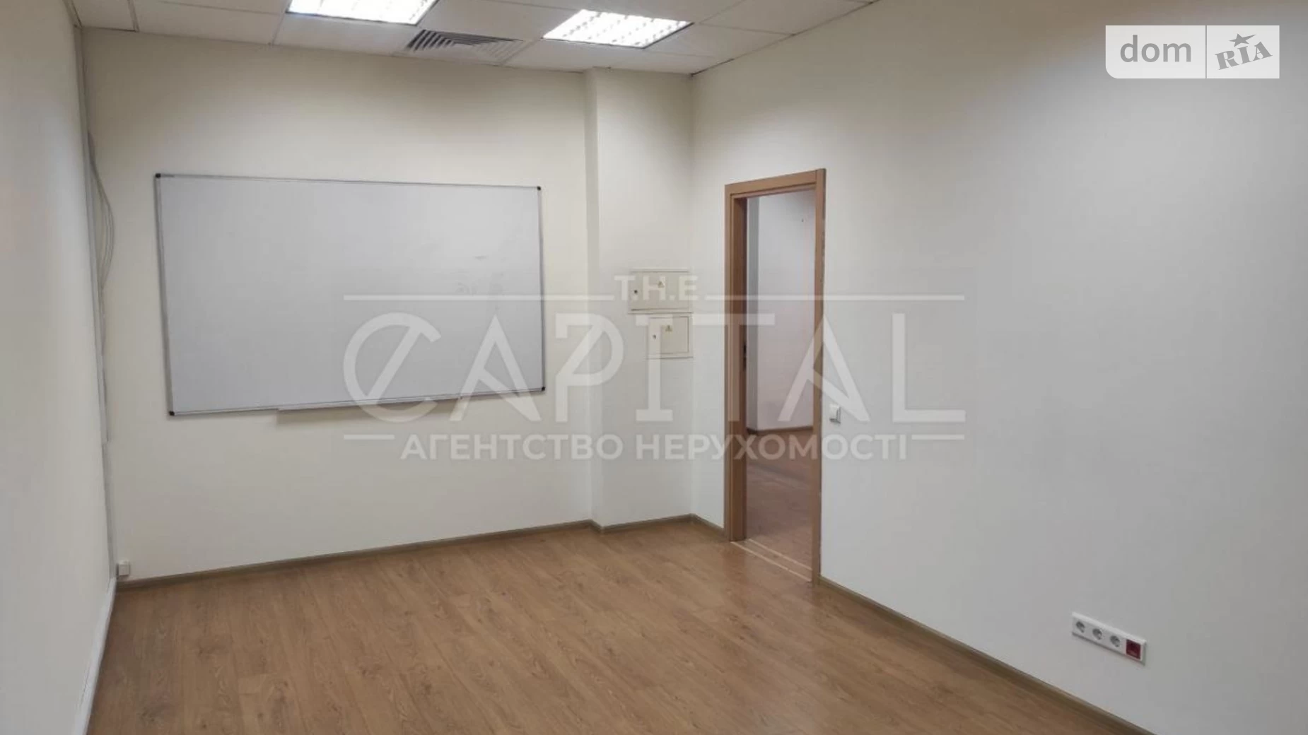 Сдается в аренду офис 1168 кв. м в бизнес-центре, цена: 12327 $ - фото 2