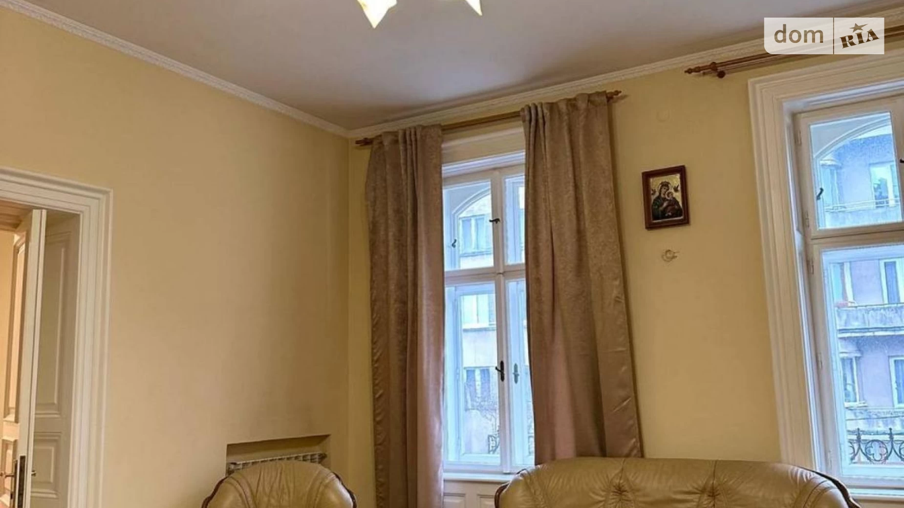 Продается 3-комнатная квартира 126 кв. м в Львове, ул. Героев Майдана - фото 2