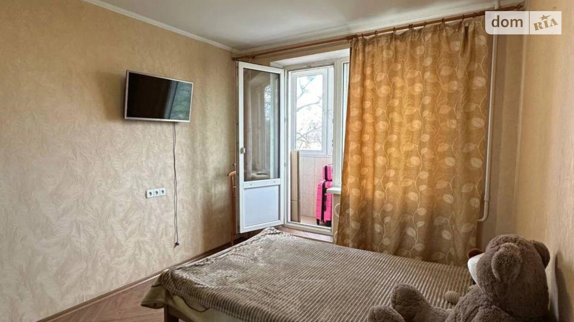 Продается 1-комнатная квартира 30 кв. м в Харькове, ул. Молочная, 7 - фото 5