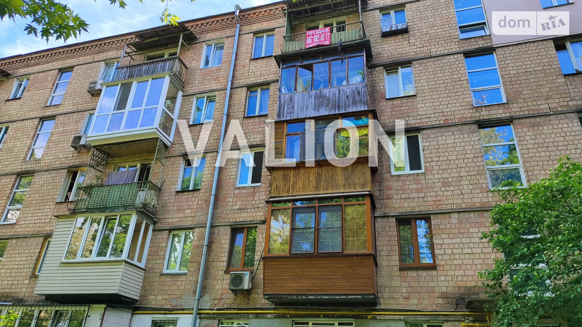 Продается 3-комнатная квартира 56.2 кв. м в Киеве, ул. Ереванская, 23 - фото 3