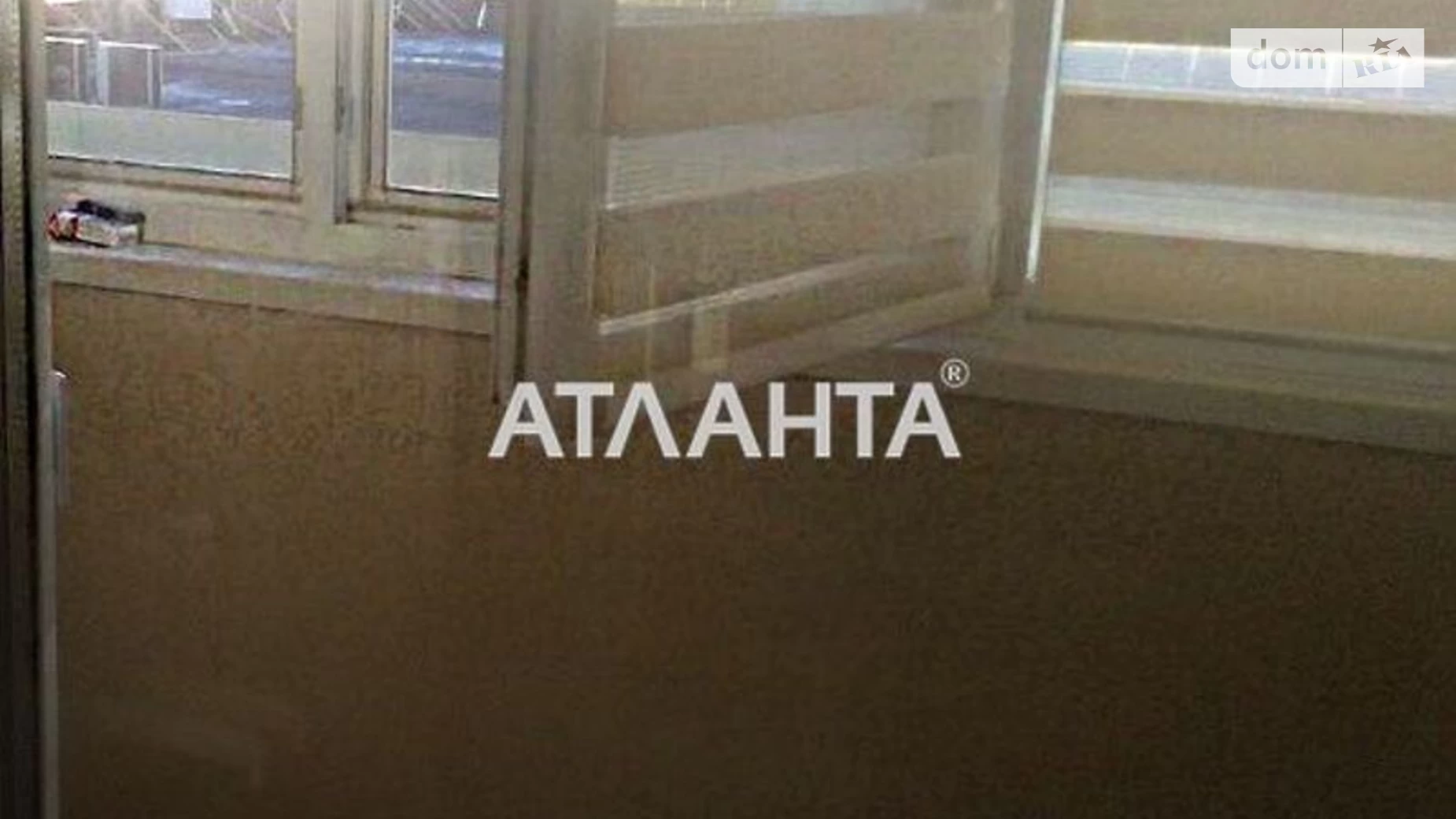 Продается 2-комнатная квартира 82 кв. м в Крыжановке, ул. Генерала Бочарова, 44А - фото 4