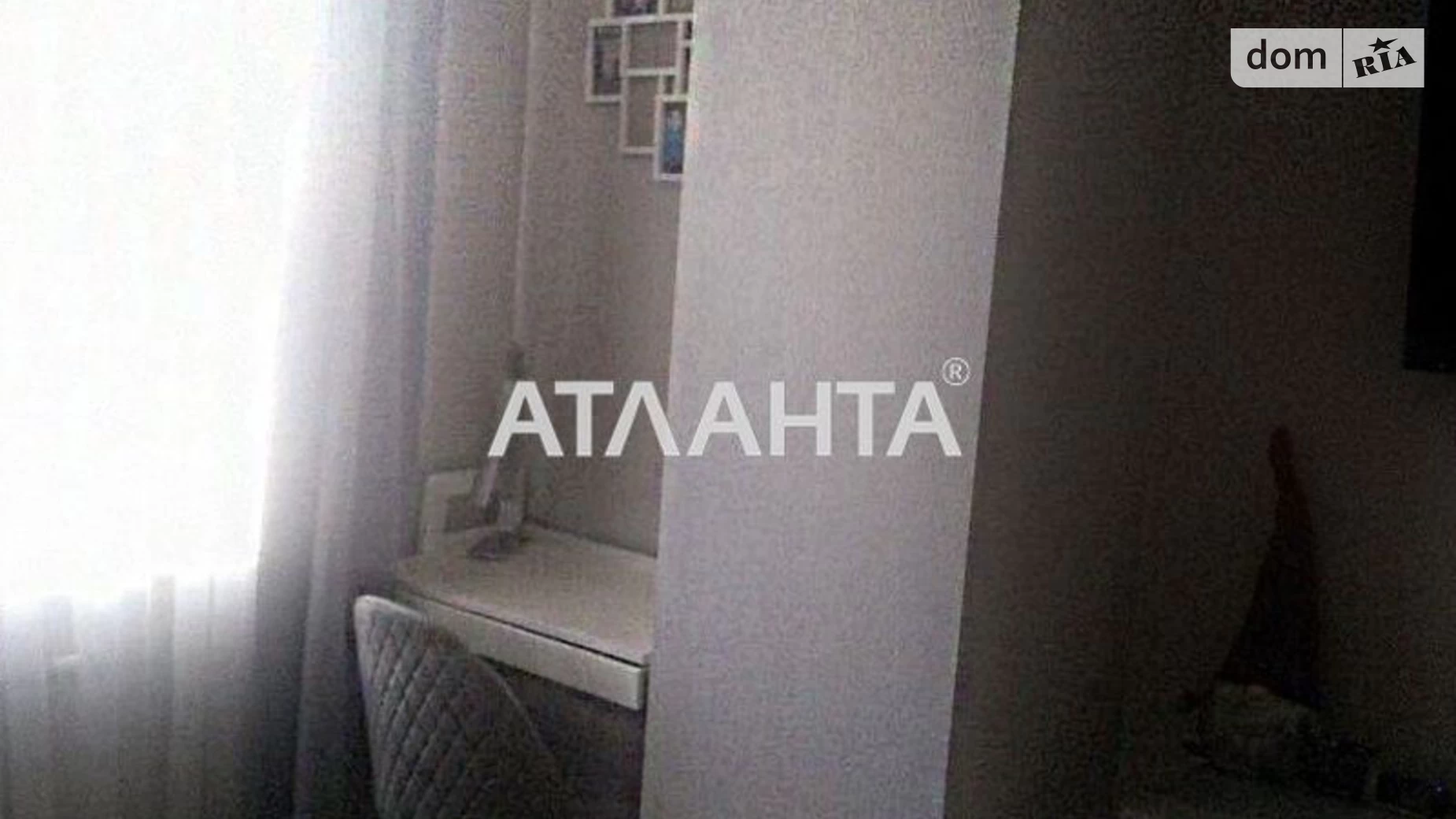 Продается 2-комнатная квартира 82 кв. м в Крыжановке, ул. Генерала Бочарова, 44А - фото 5