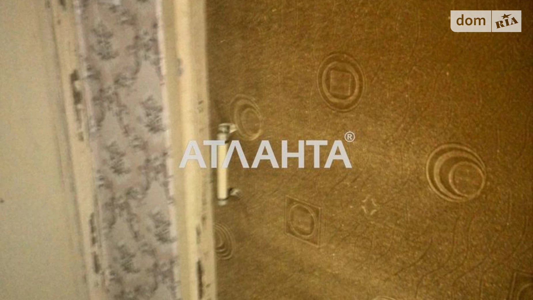 Продается 1-комнатная квартира 34.3 кв. м в Крыжановке, ул. Генерала Бочарова - фото 2