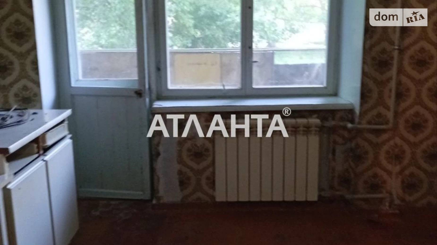 Продается 1-комнатная квартира 22 кв. м в Одессе, ул. Академика Заболотного