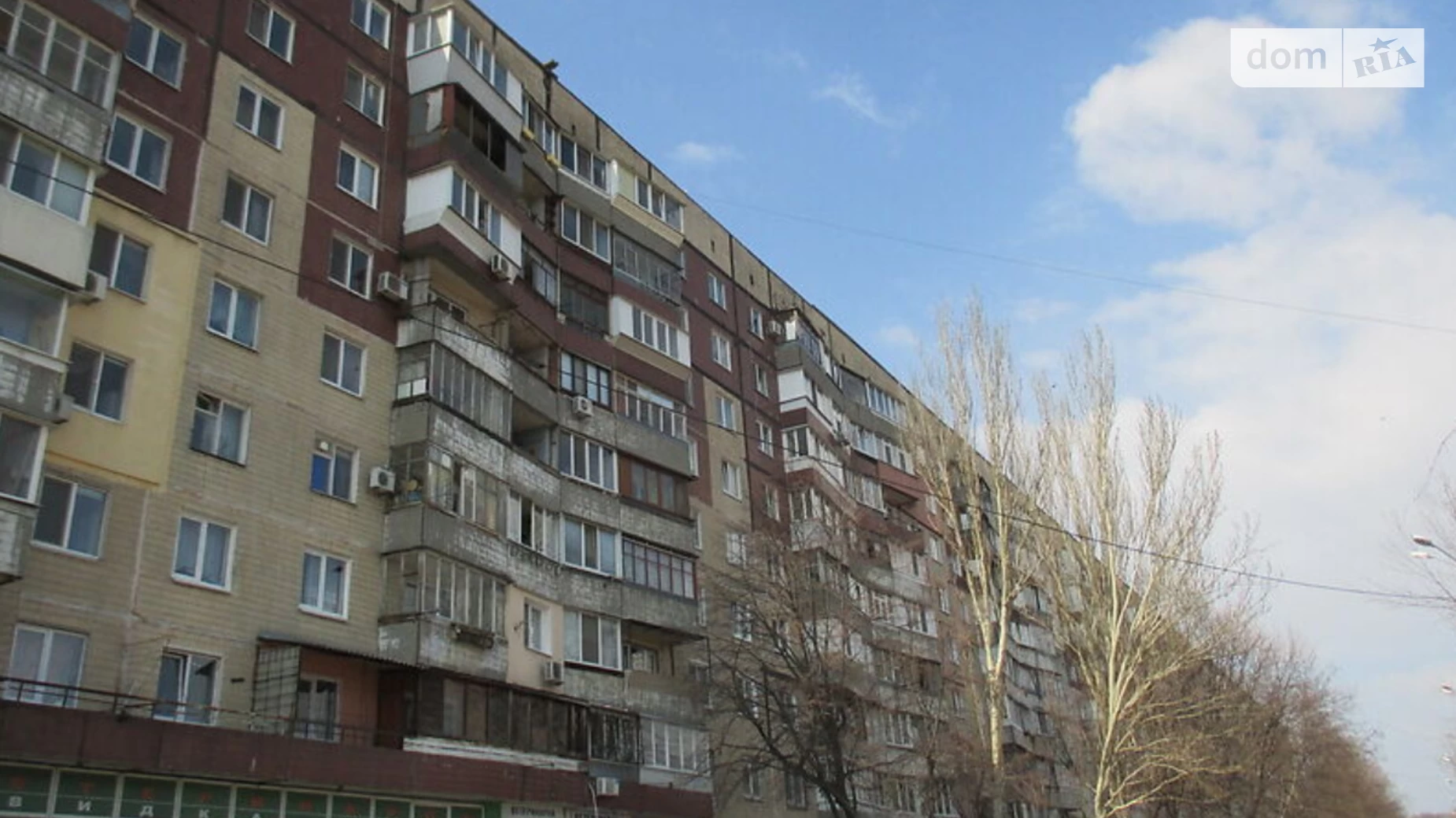 Продается 2-комнатная квартира 54 кв. м в Днепре, пер. Экипажный, 2 - фото 5