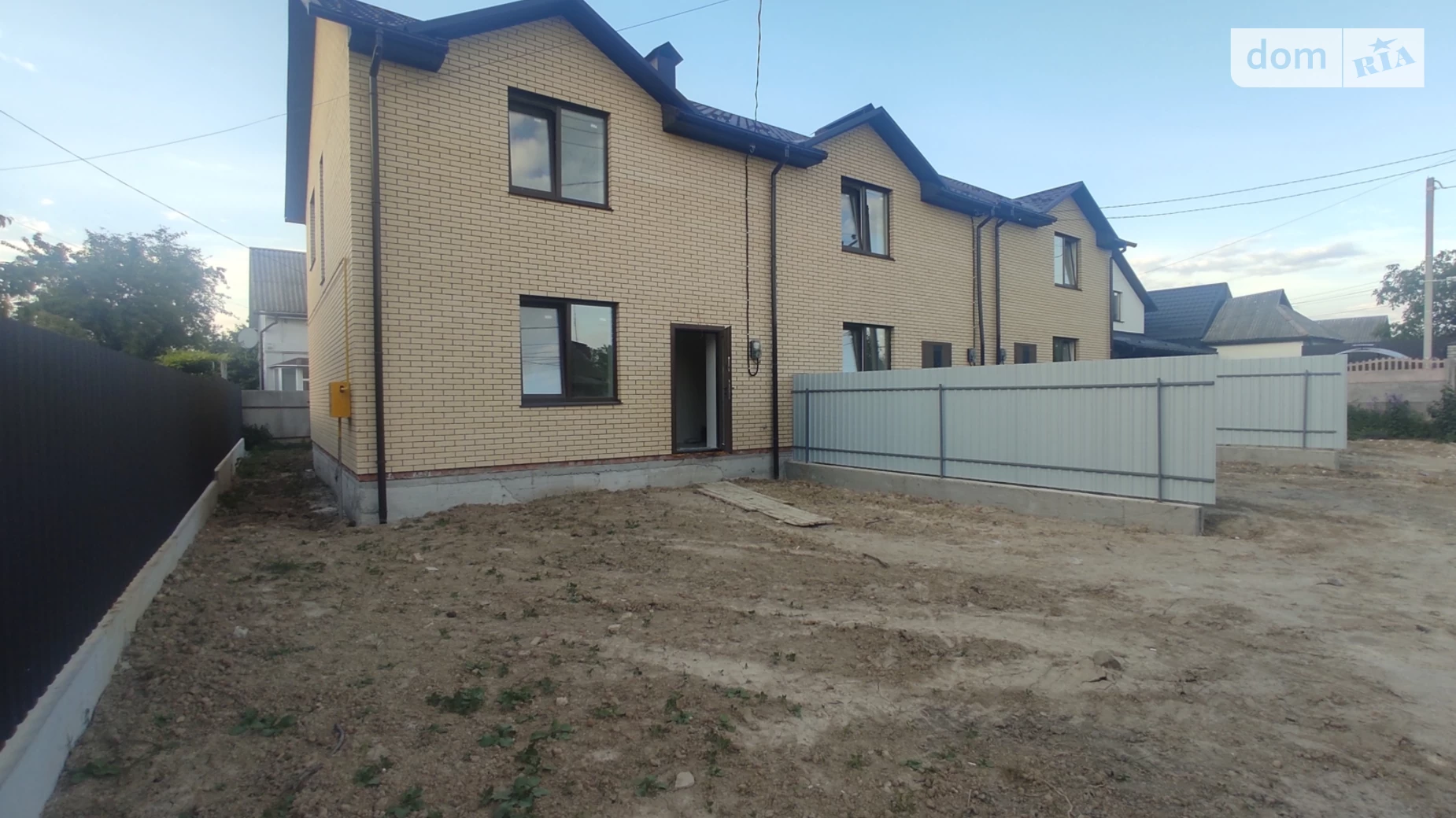 Старе місто Винница, цена: 88000 $ - фото 4