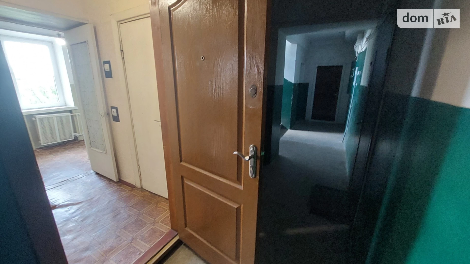 Продается 1-комнатная квартира 29.7 кв. м в Дрогобыче, ул. Самборская, 102 - фото 5