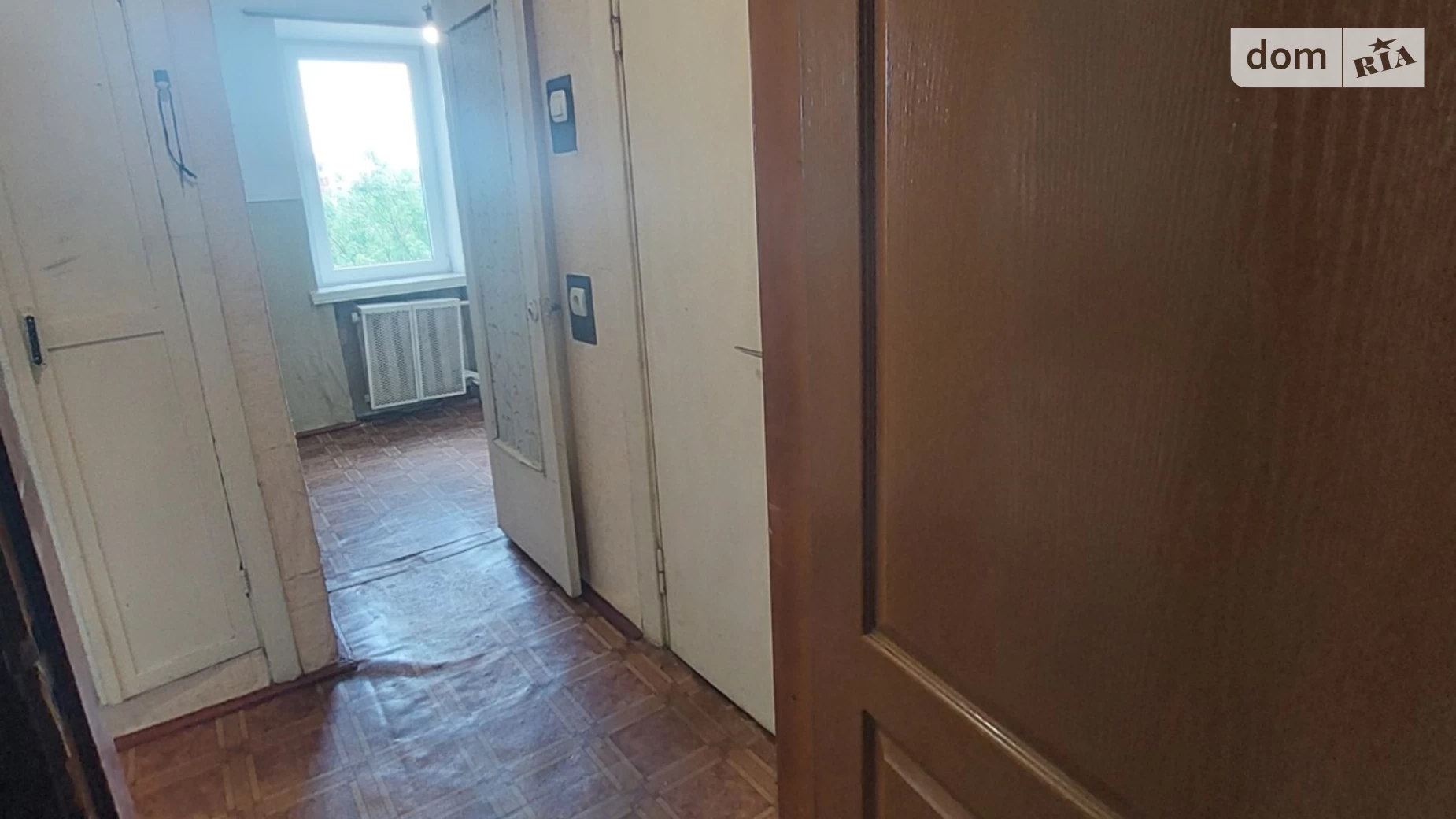 Продается 1-комнатная квартира 29.7 кв. м в Дрогобыче, ул. Самборская, 102 - фото 3