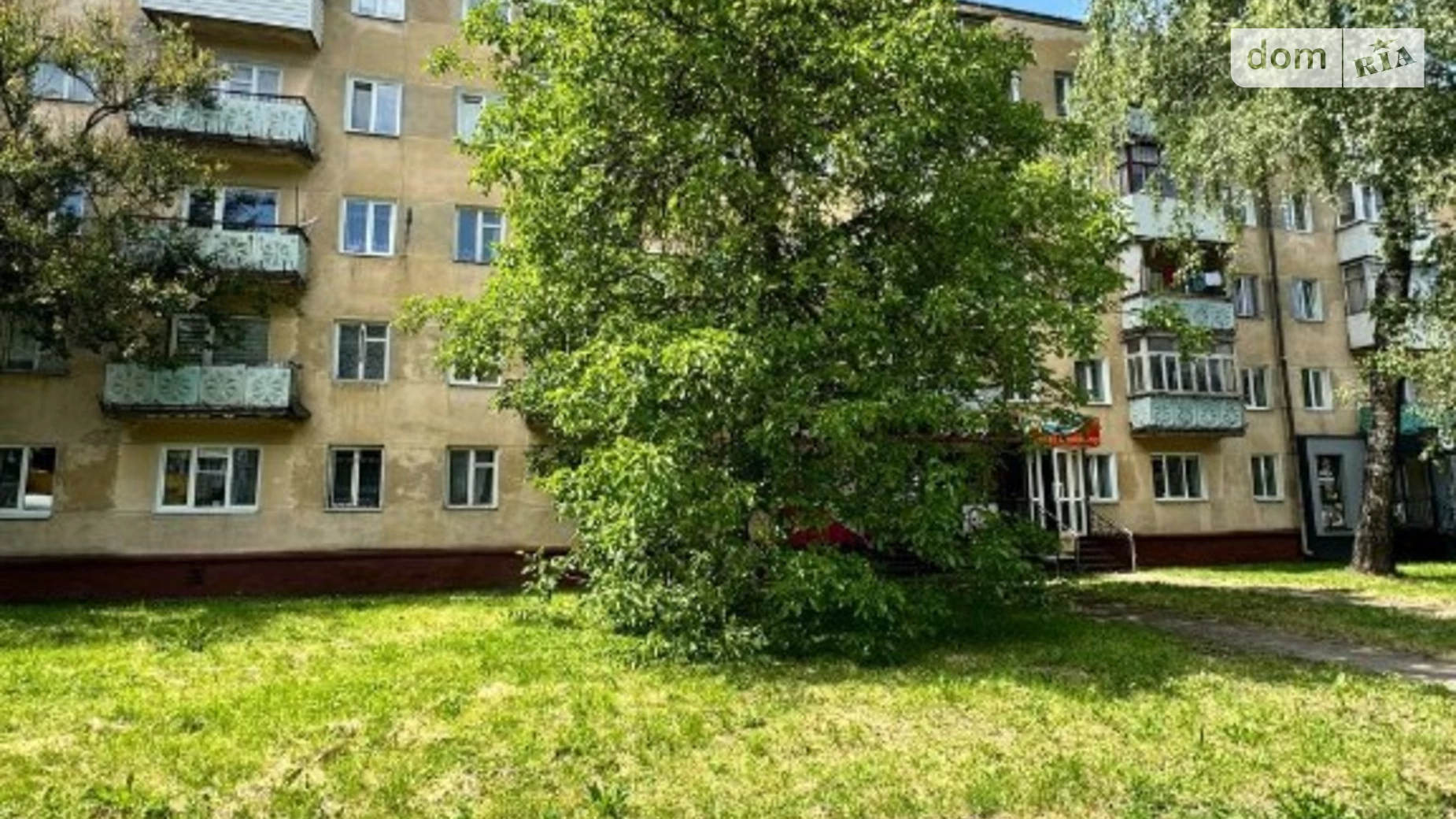 Продается 2-комнатная квартира 43 кв. м в Ровно, ул. Видинская, 36 - фото 2